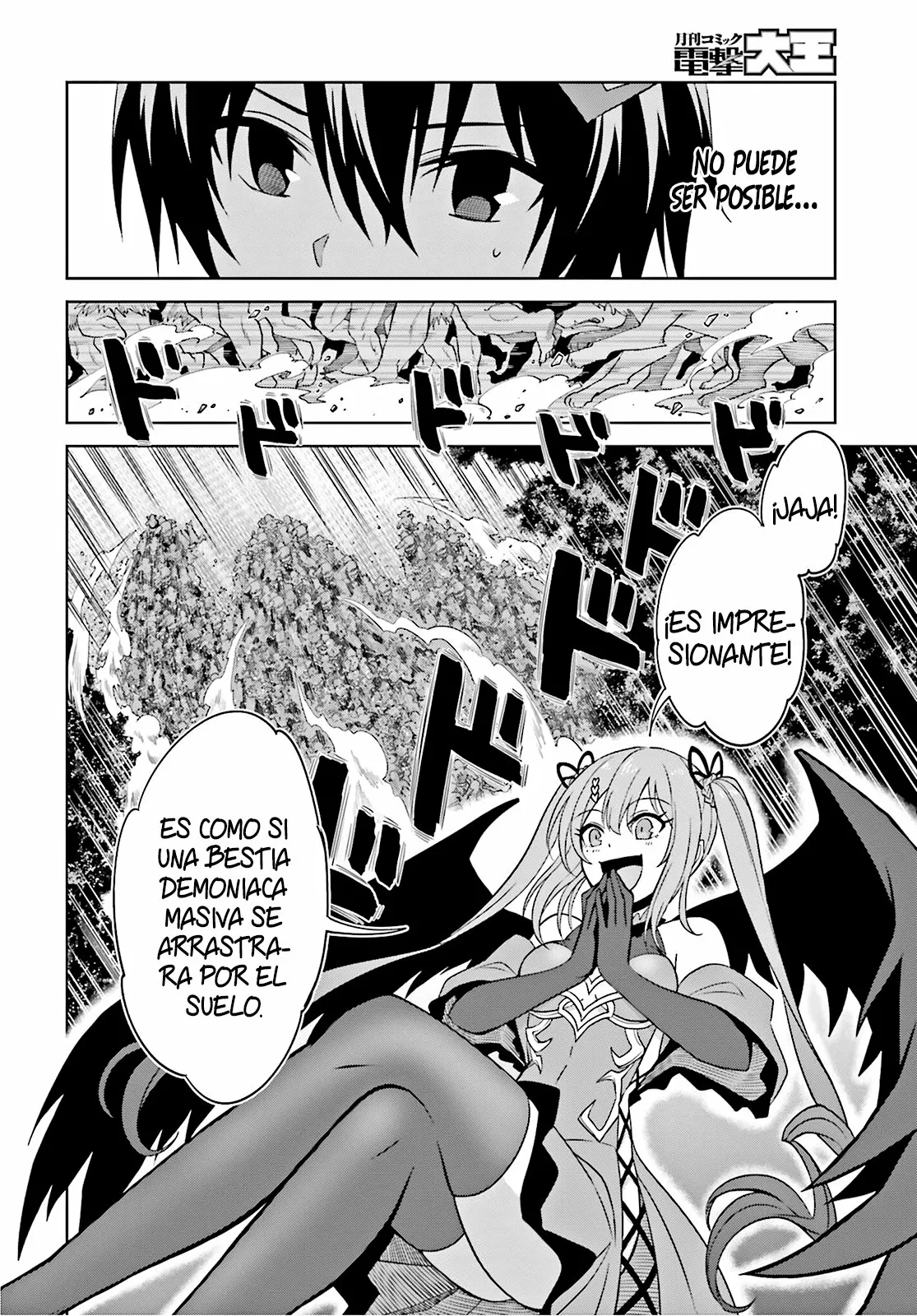 Read Shin no Jitsuryoku ES Manga Online