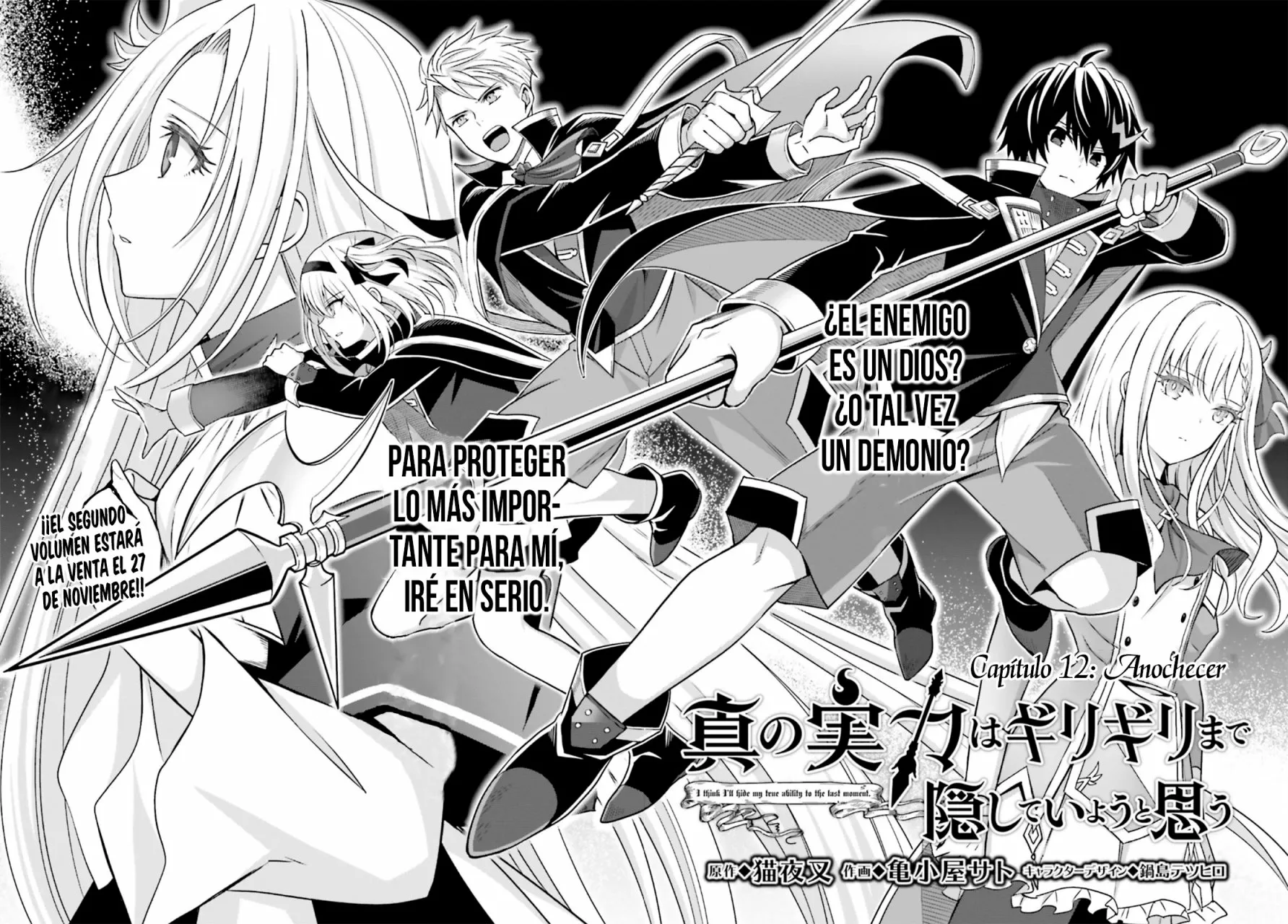 Read Shin no Jitsuryoku ES Manga Online