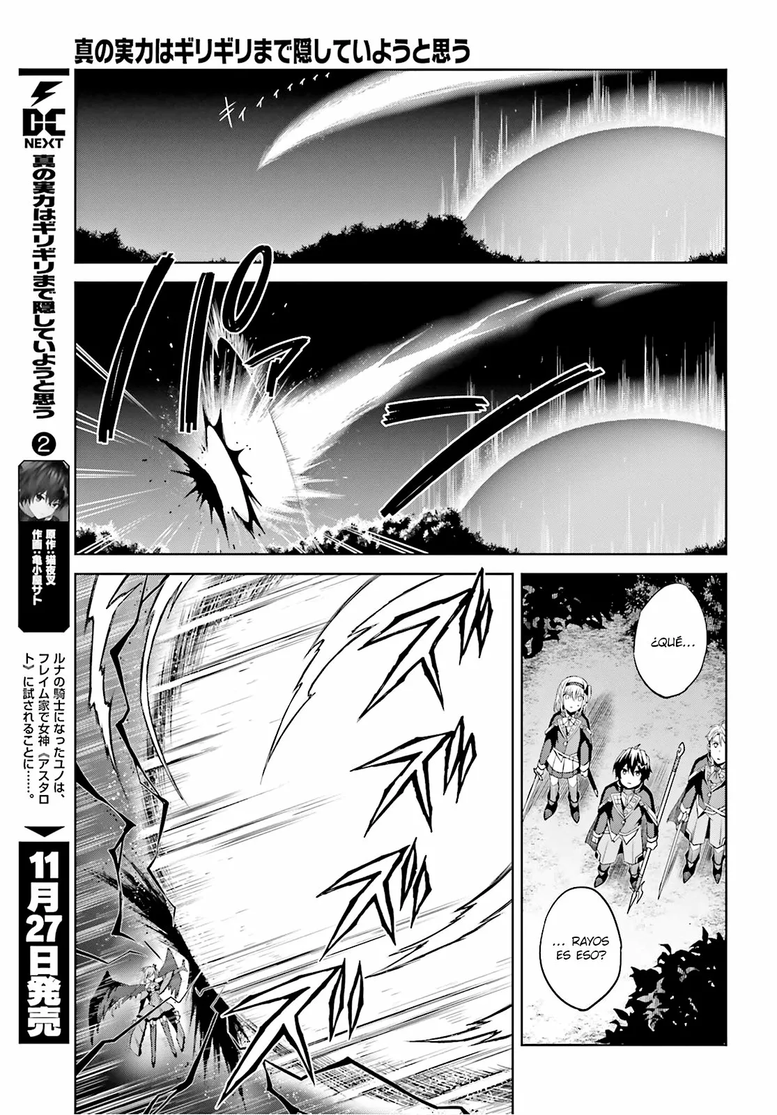 Read Shin no Jitsuryoku ES Manga Online