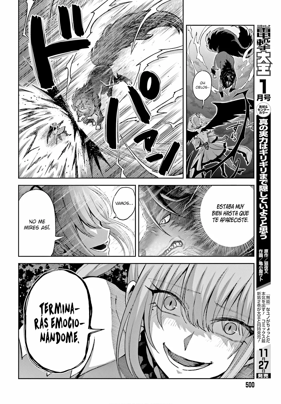 Read Shin no Jitsuryoku ES Manga Online