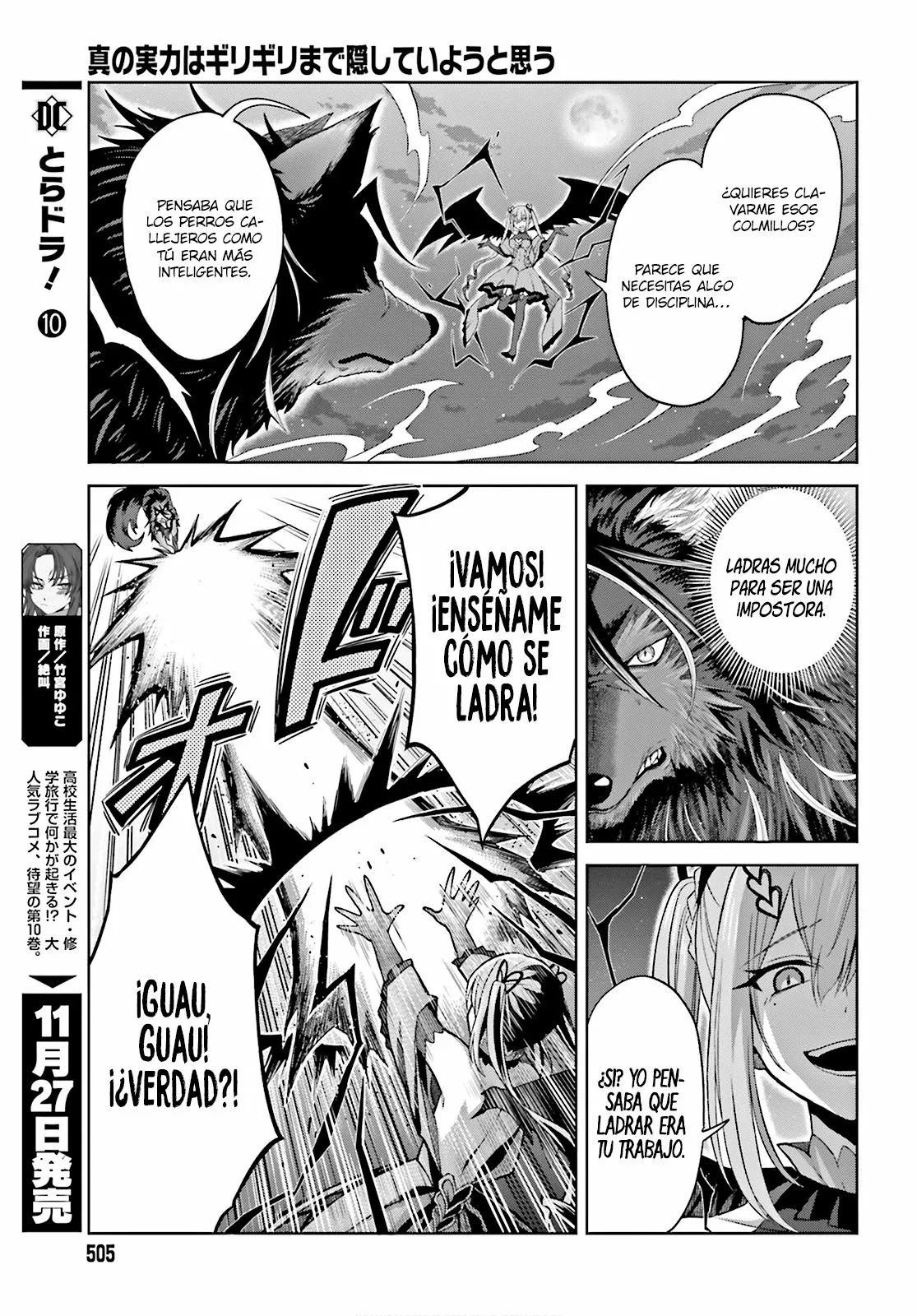 Read Shin no Jitsuryoku ES Manga Online