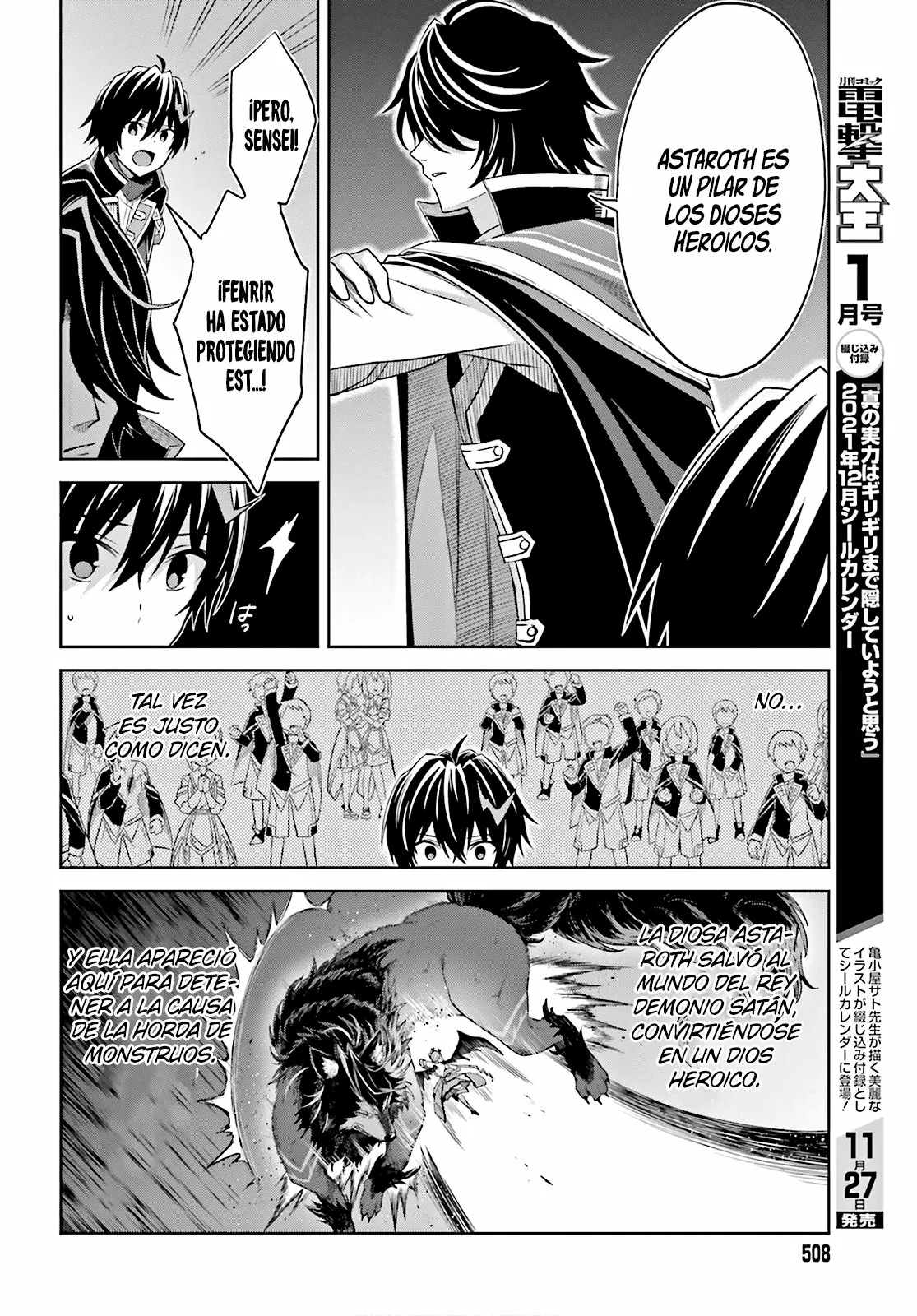 Read Shin no Jitsuryoku ES Manga Online