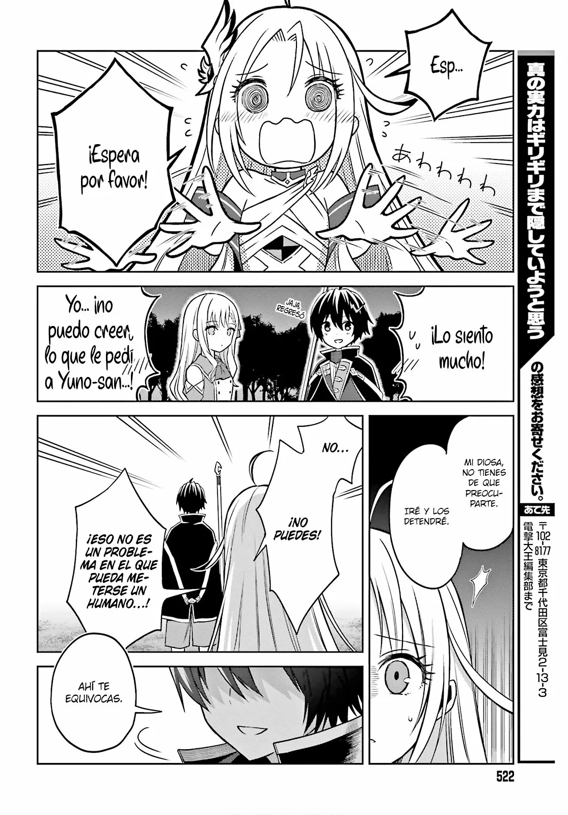 Read Shin no Jitsuryoku ES Manga Online