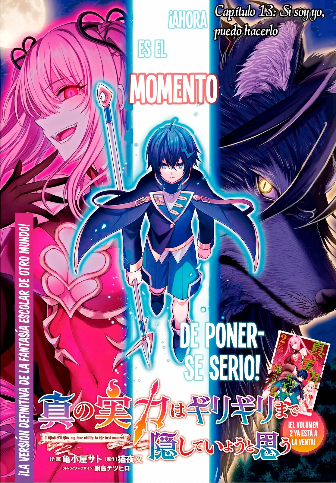 Read Shin no Jitsuryoku ES Manga Online