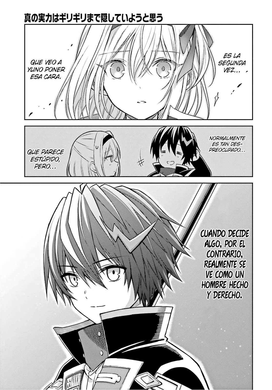 Read Shin no Jitsuryoku ES Manga Online