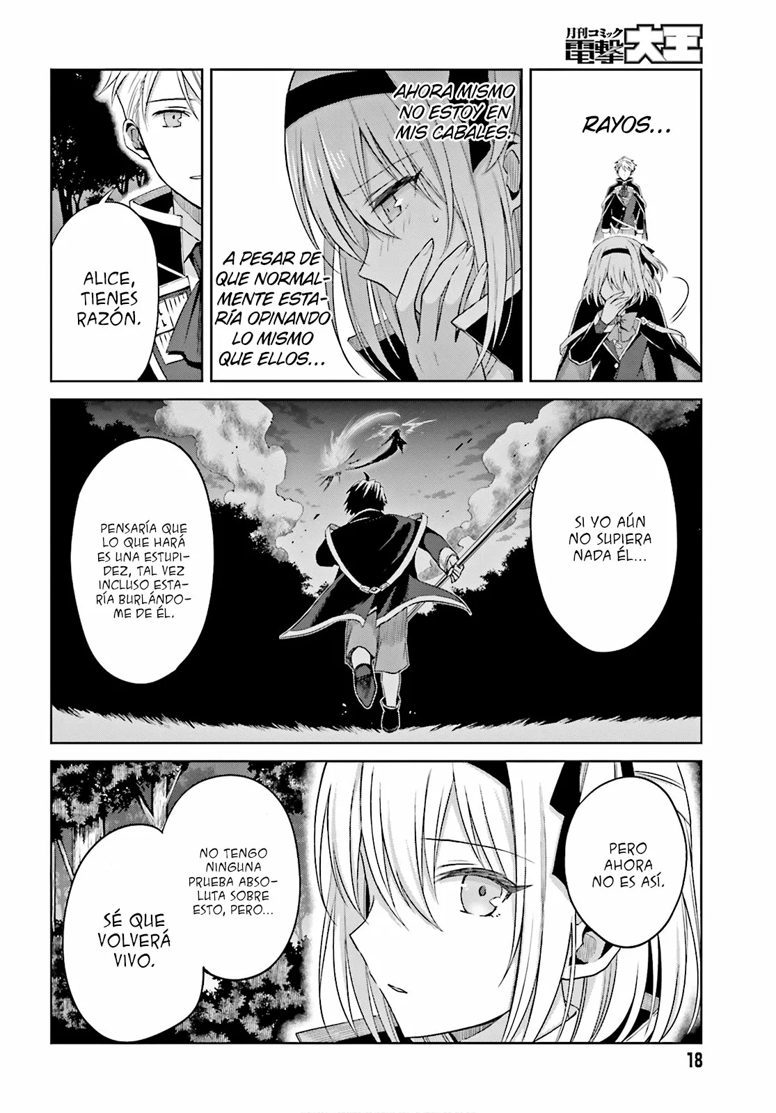 Read Shin no Jitsuryoku ES Manga Online