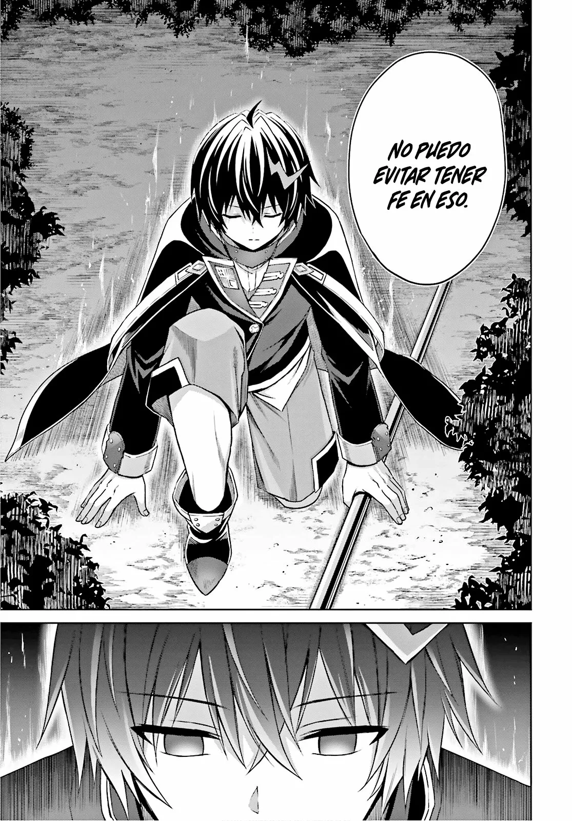 Read Shin no Jitsuryoku ES Manga Online