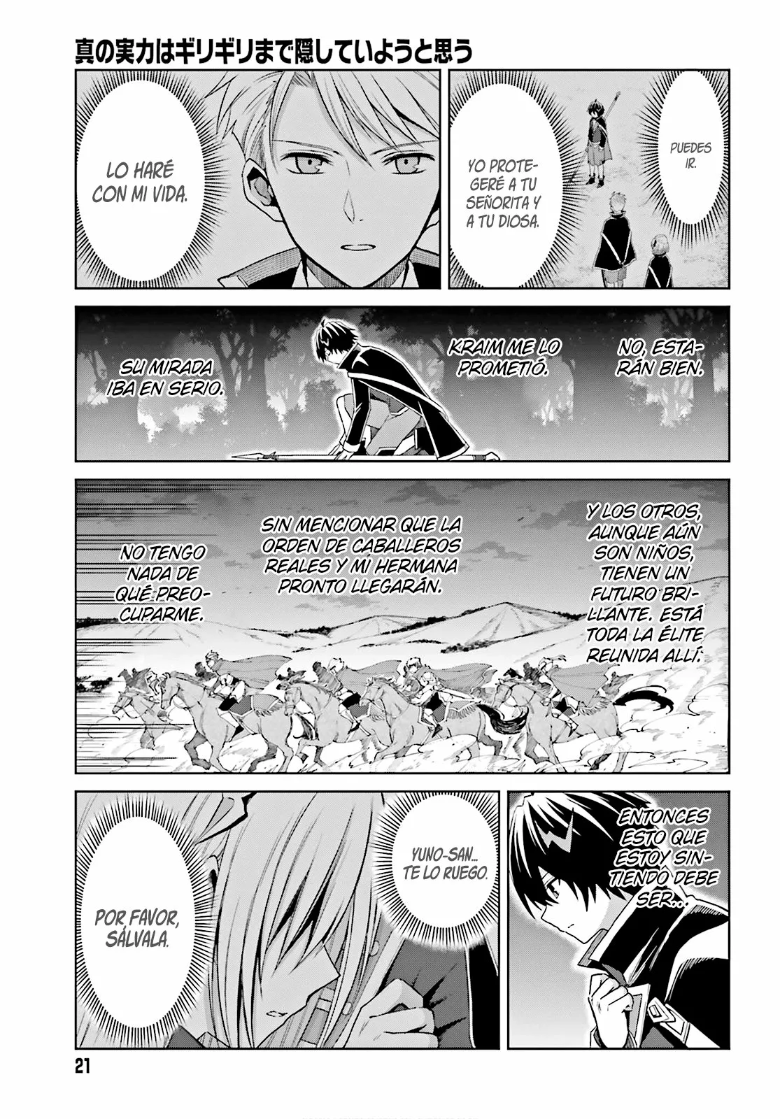 Read Shin no Jitsuryoku ES Manga Online