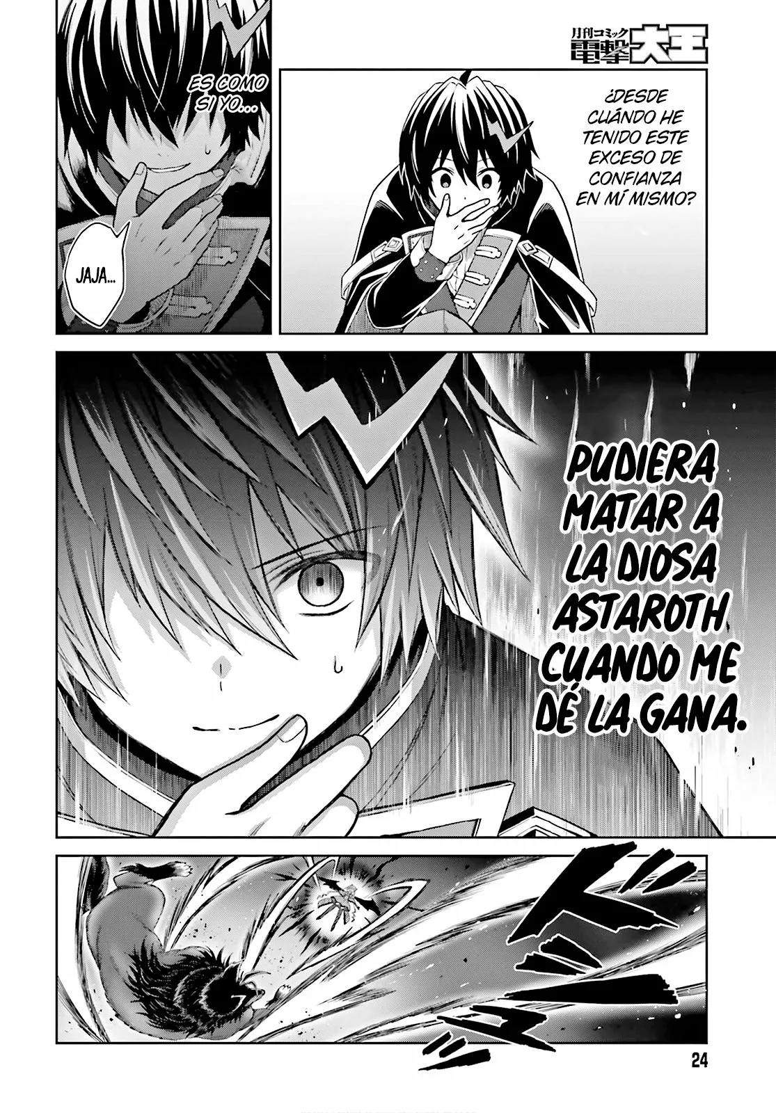 Read Shin no Jitsuryoku ES Manga Online