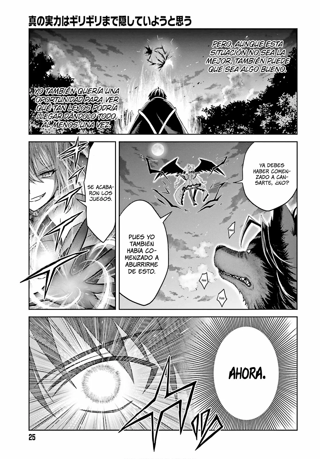 Read Shin no Jitsuryoku ES Manga Online