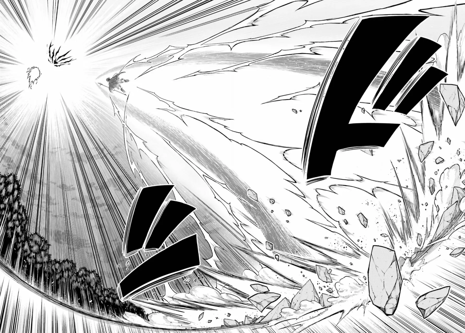 Read Shin no Jitsuryoku ES Manga Online