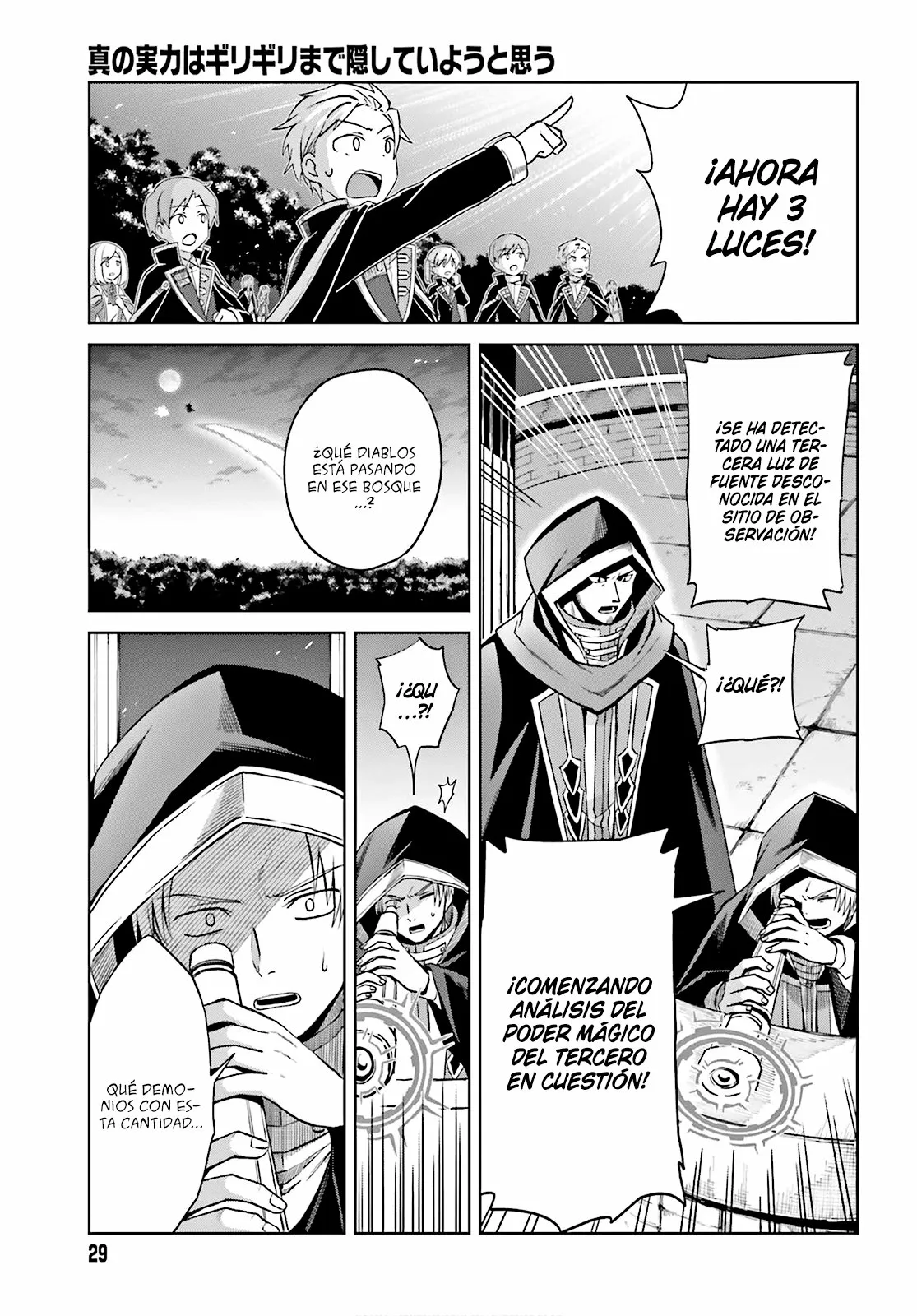 Read Shin no Jitsuryoku ES Manga Online