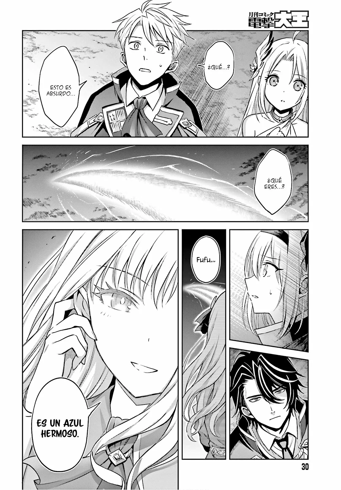 Read Shin no Jitsuryoku ES Manga Online