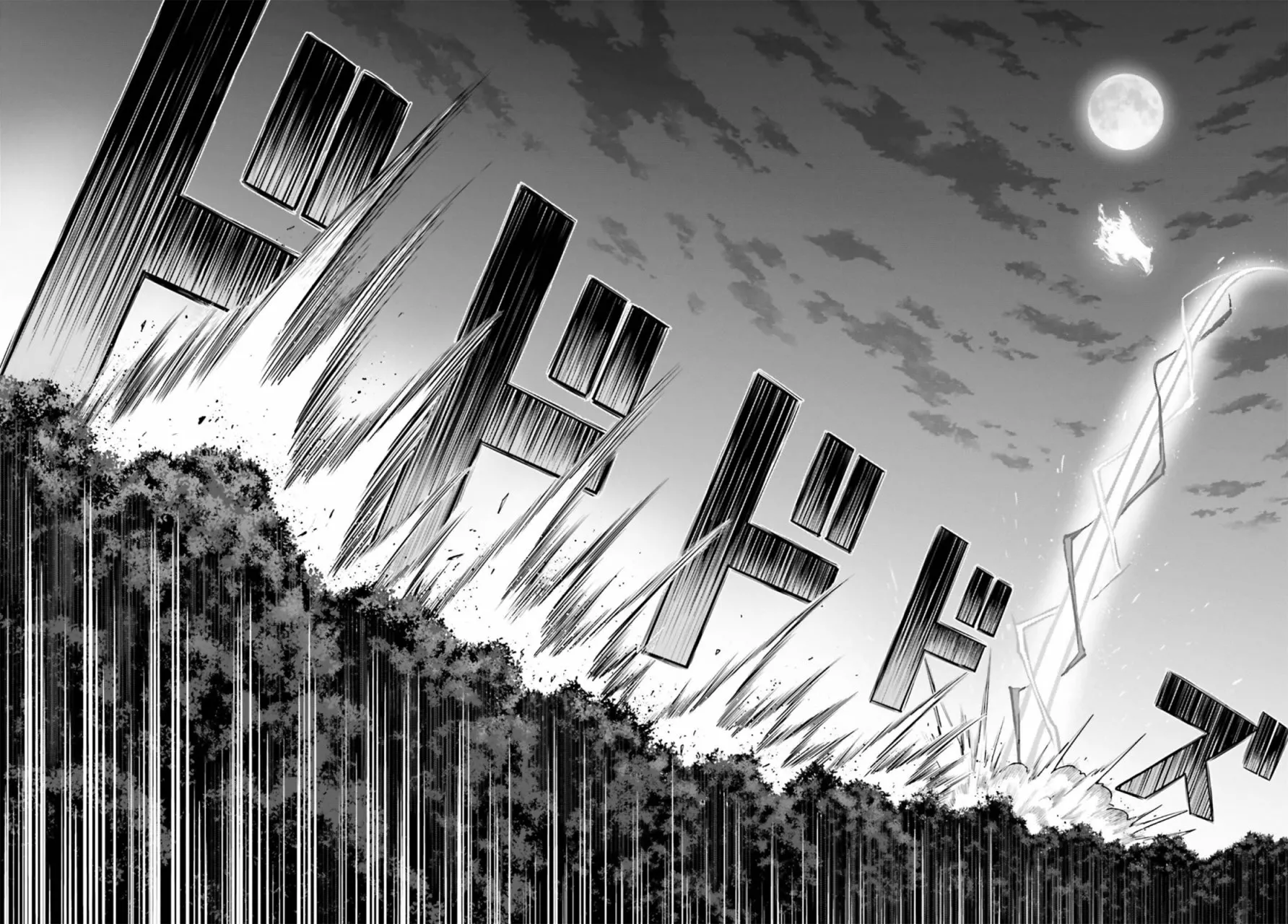 Read Shin no Jitsuryoku ES Manga Online