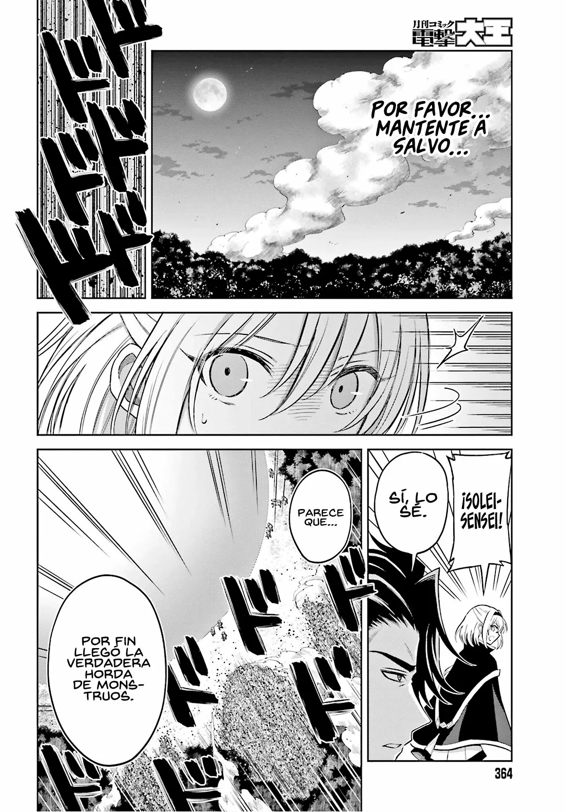 Read Shin no Jitsuryoku ES Manga Online