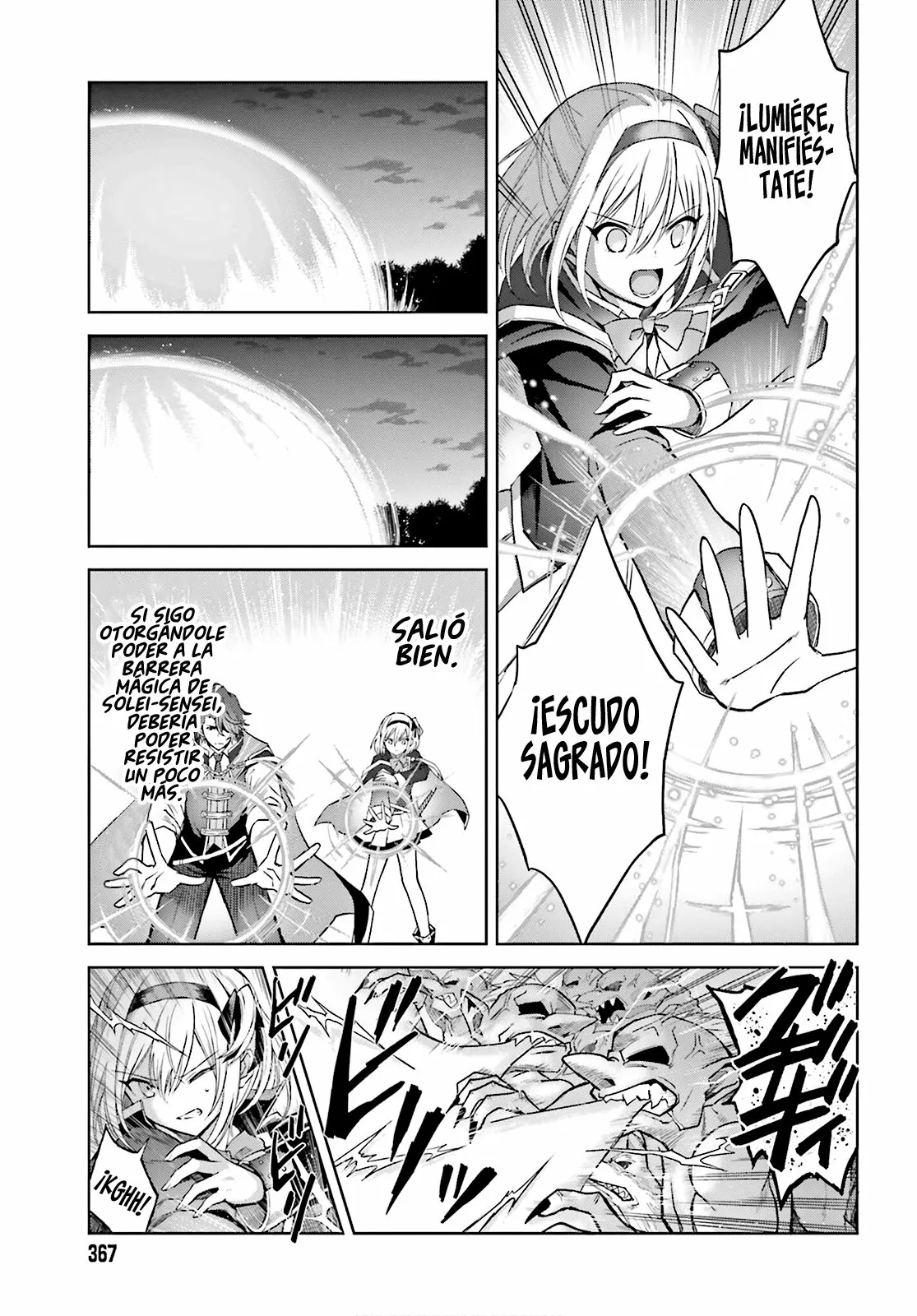 Read Shin no Jitsuryoku ES Manga Online