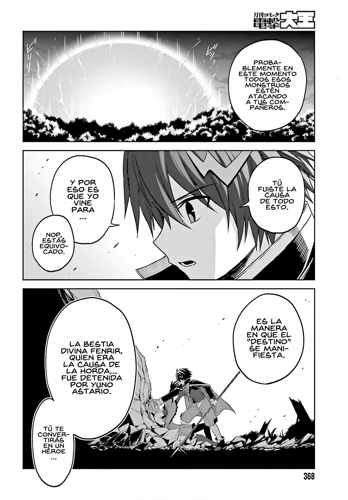 Read Shin no Jitsuryoku ES Manga Online