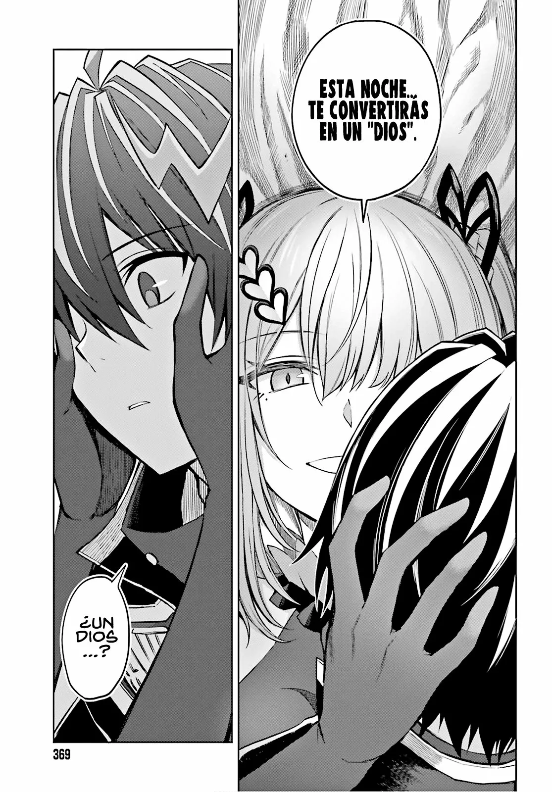 Read Shin no Jitsuryoku ES Manga Online