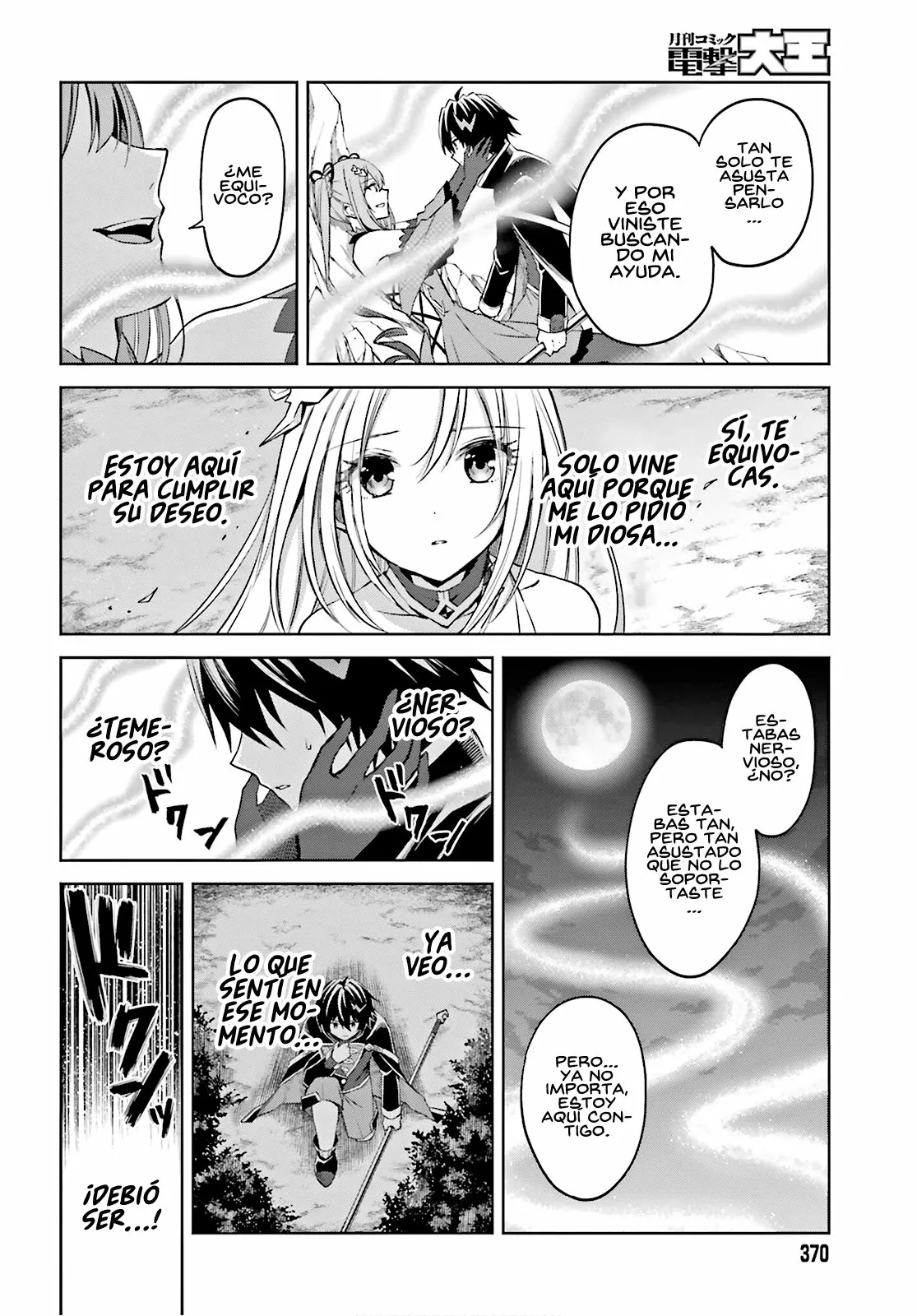 Read Shin no Jitsuryoku ES Manga Online