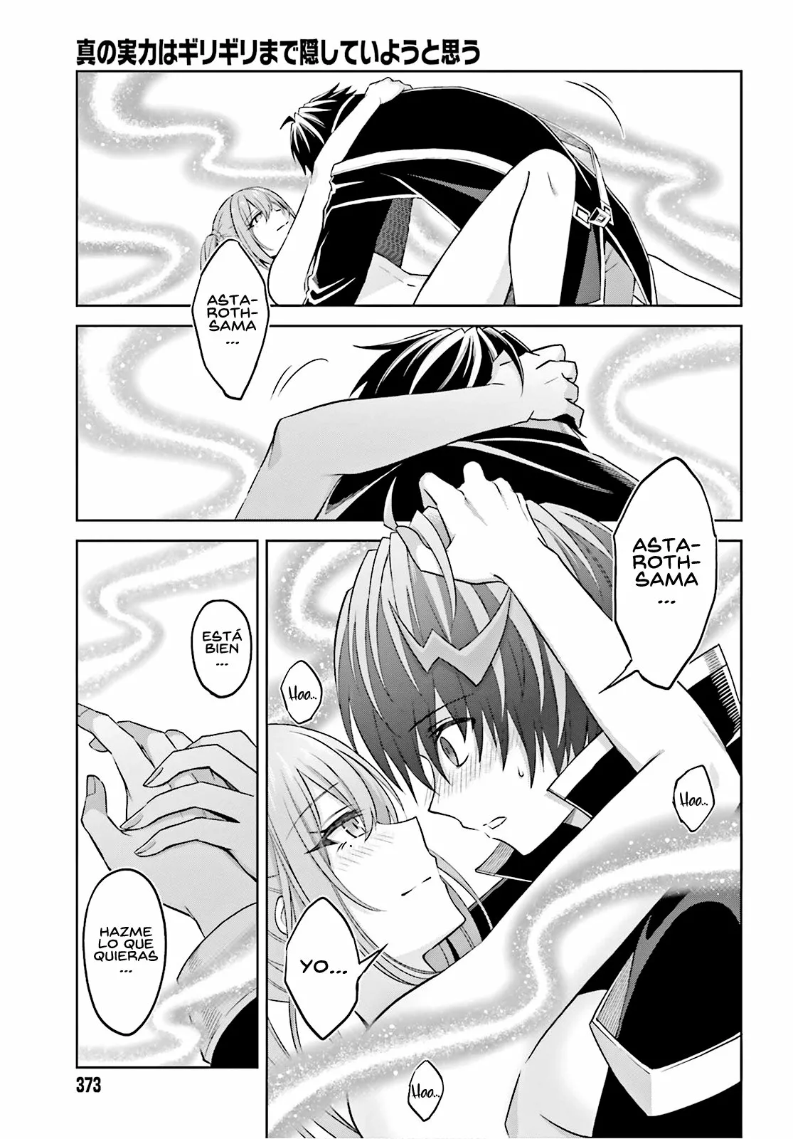 Read Shin no Jitsuryoku ES Manga Online