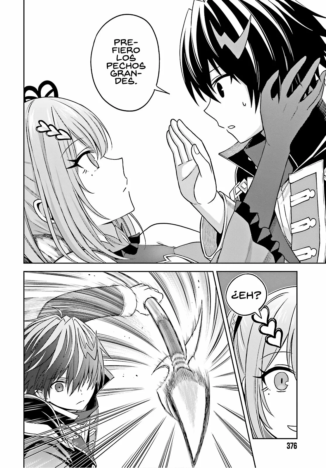 Read Shin no Jitsuryoku ES Manga Online