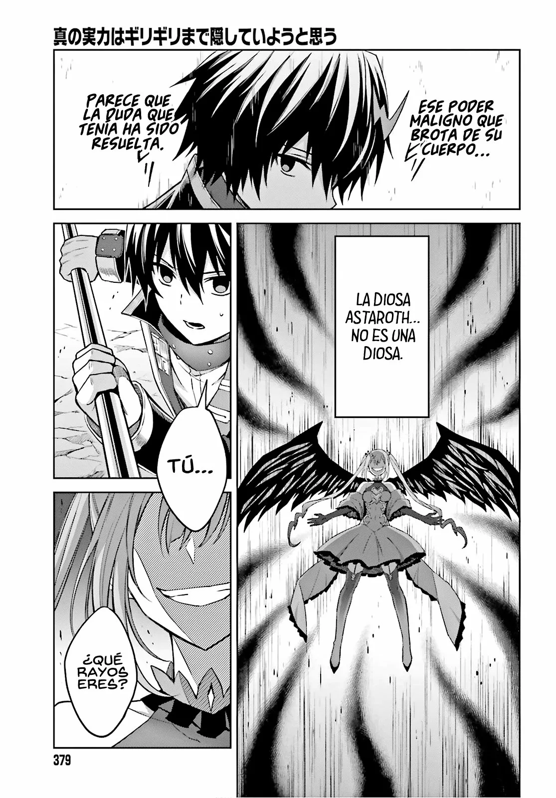 Read Shin no Jitsuryoku ES Manga Online