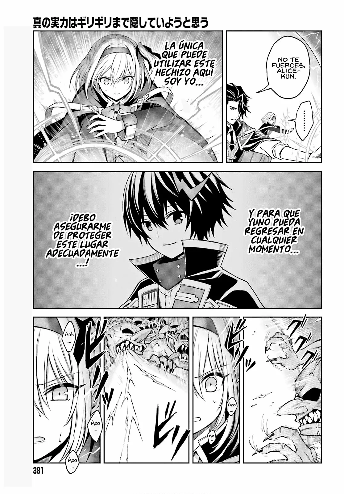 Read Shin no Jitsuryoku ES Manga Online