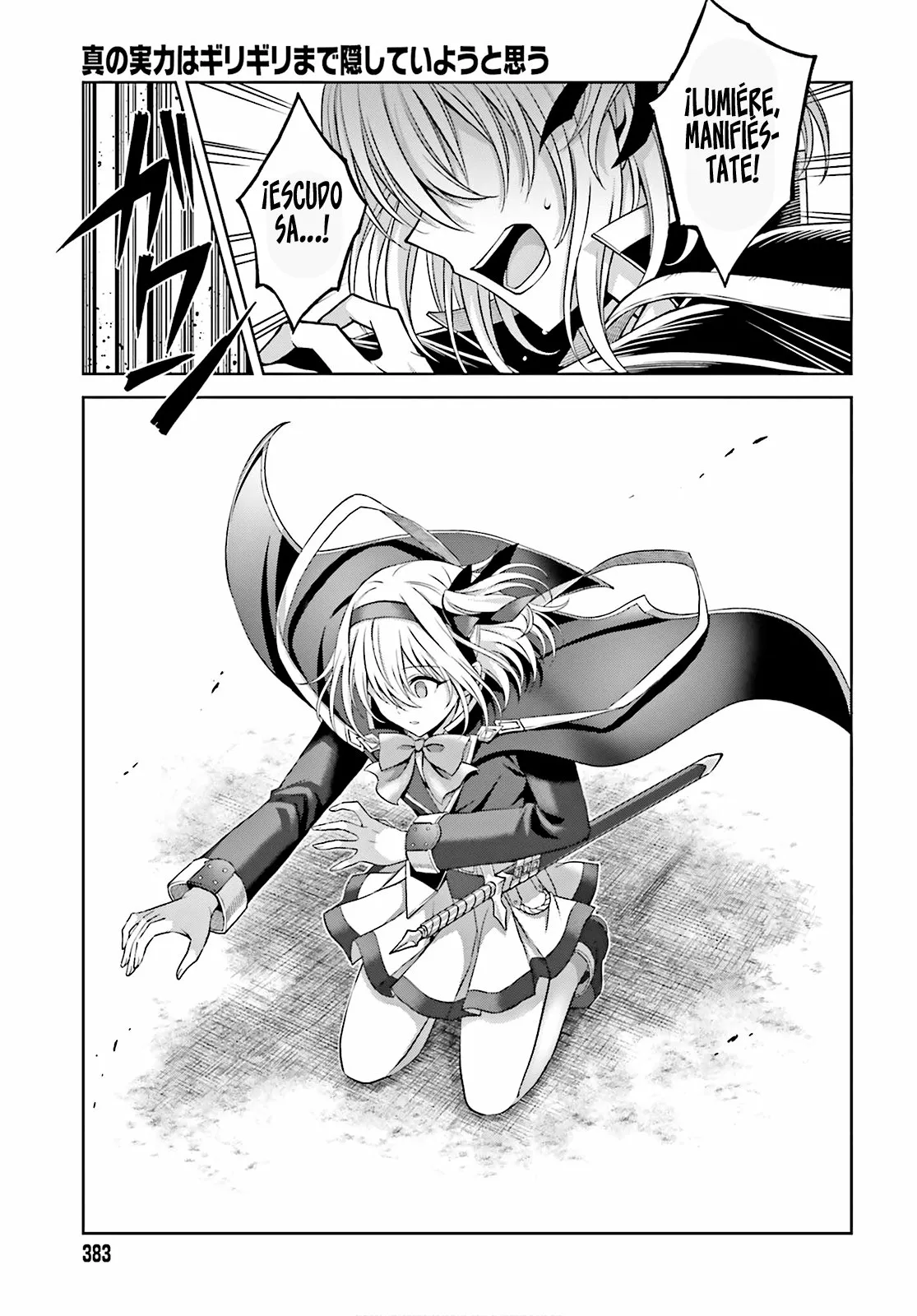 Read Shin no Jitsuryoku ES Manga Online