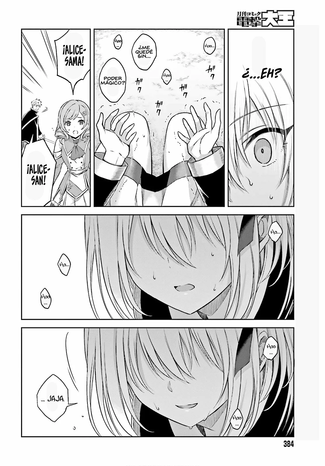 Read Shin no Jitsuryoku ES Manga Online