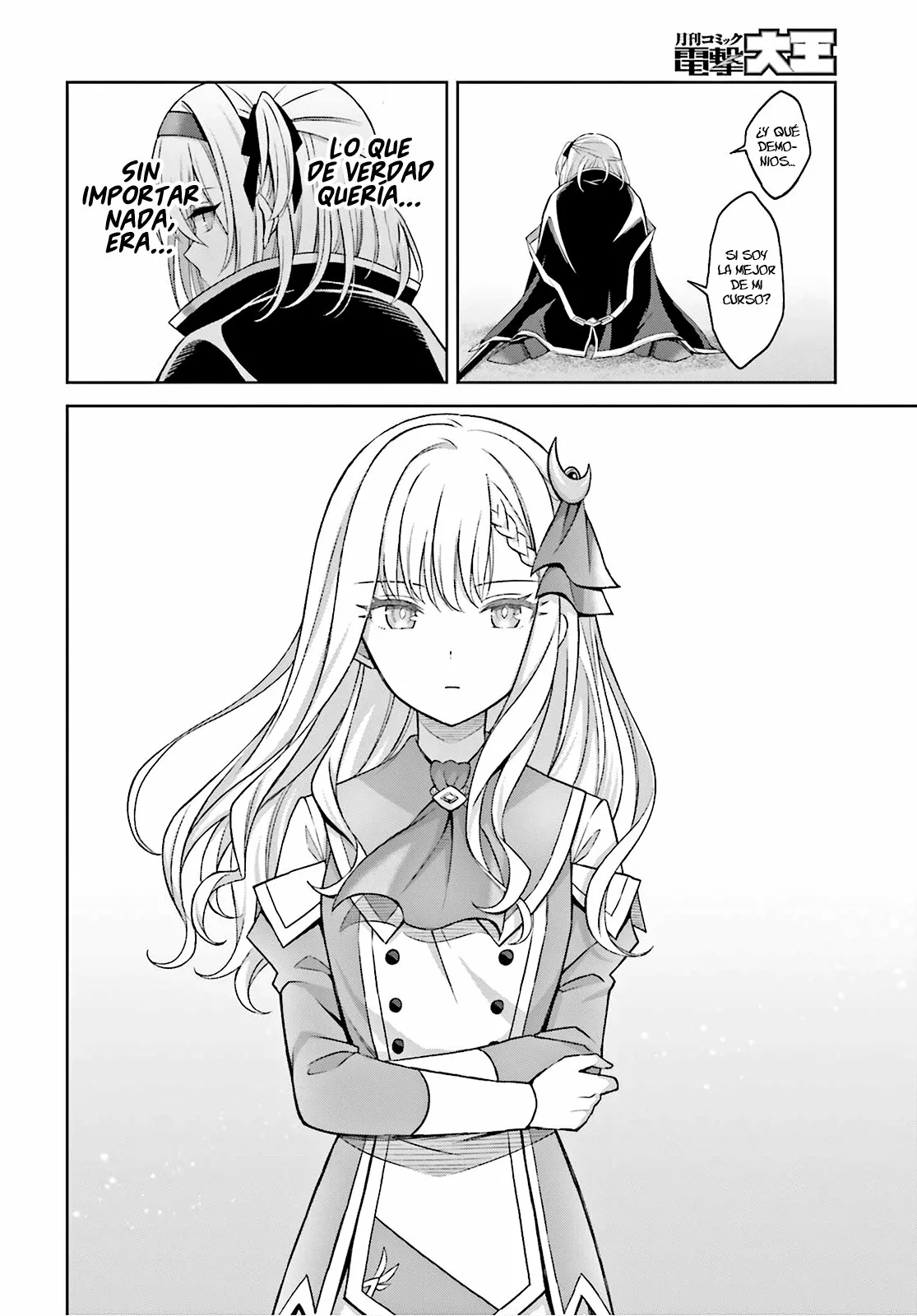 Read Shin no Jitsuryoku ES Manga Online