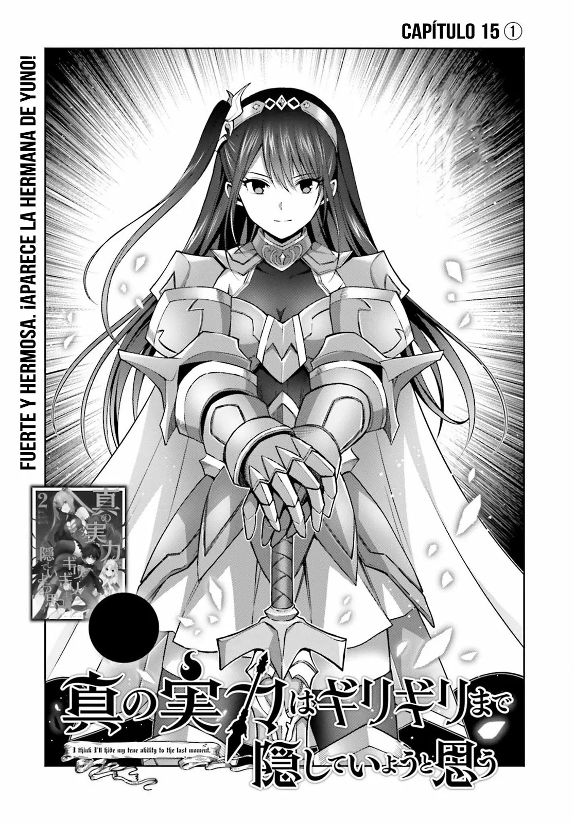 Read Shin no Jitsuryoku ES Manga Online