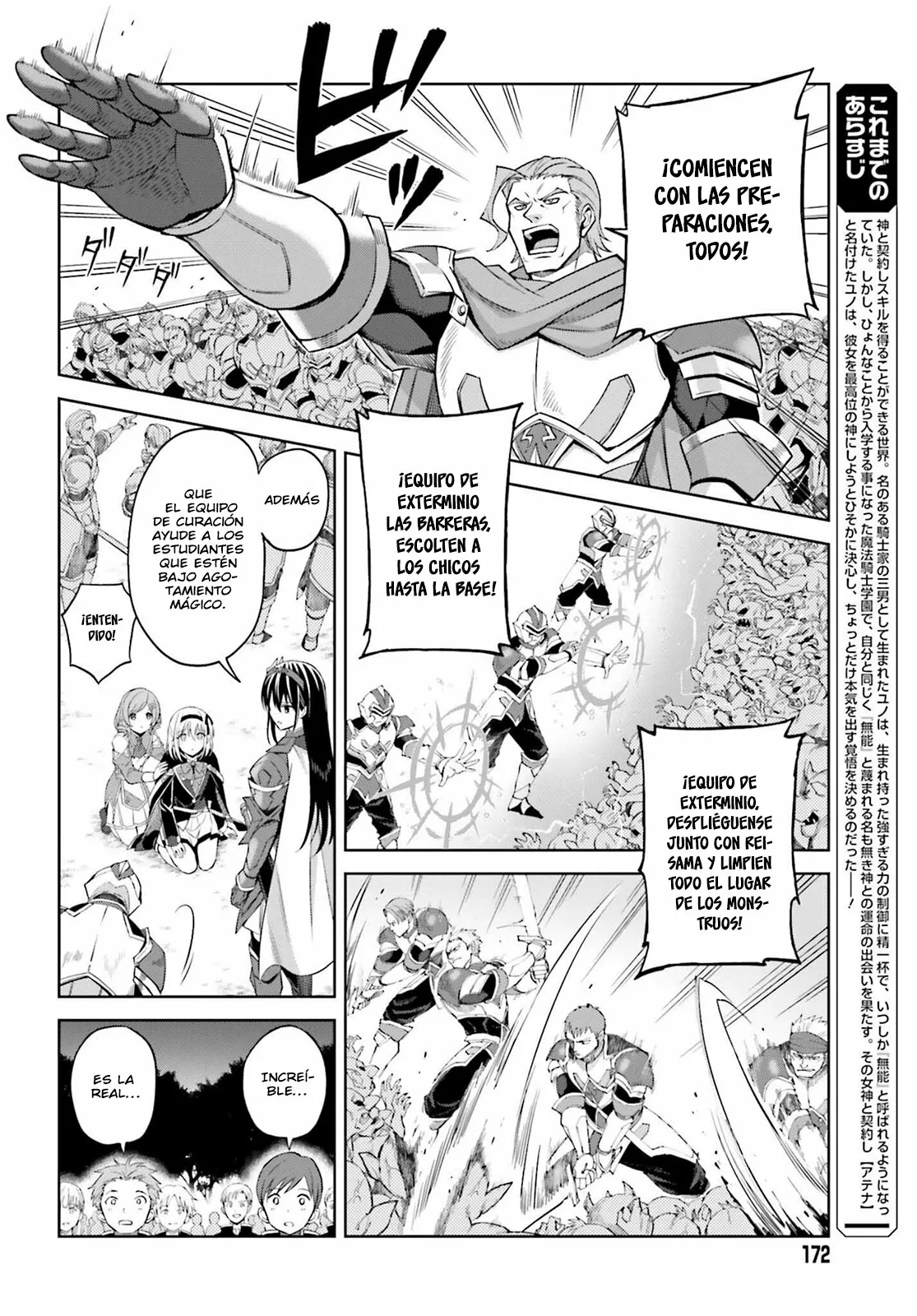 Read Shin no Jitsuryoku ES Manga Online