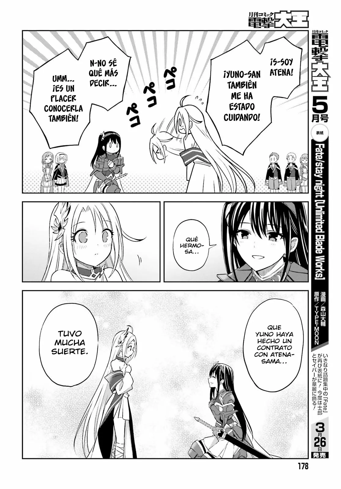 Read Shin no Jitsuryoku ES Manga Online