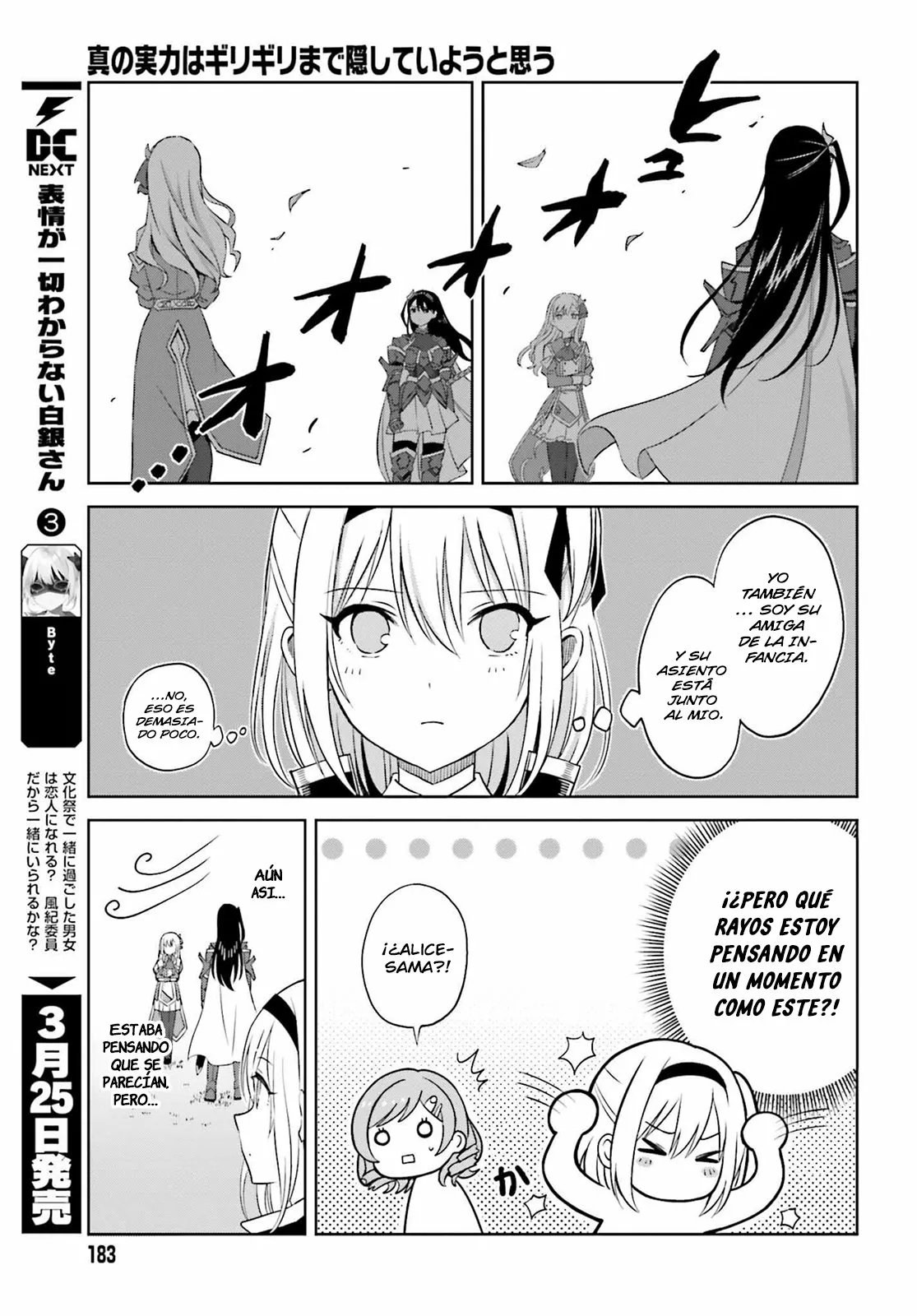 Read Shin no Jitsuryoku ES Manga Online