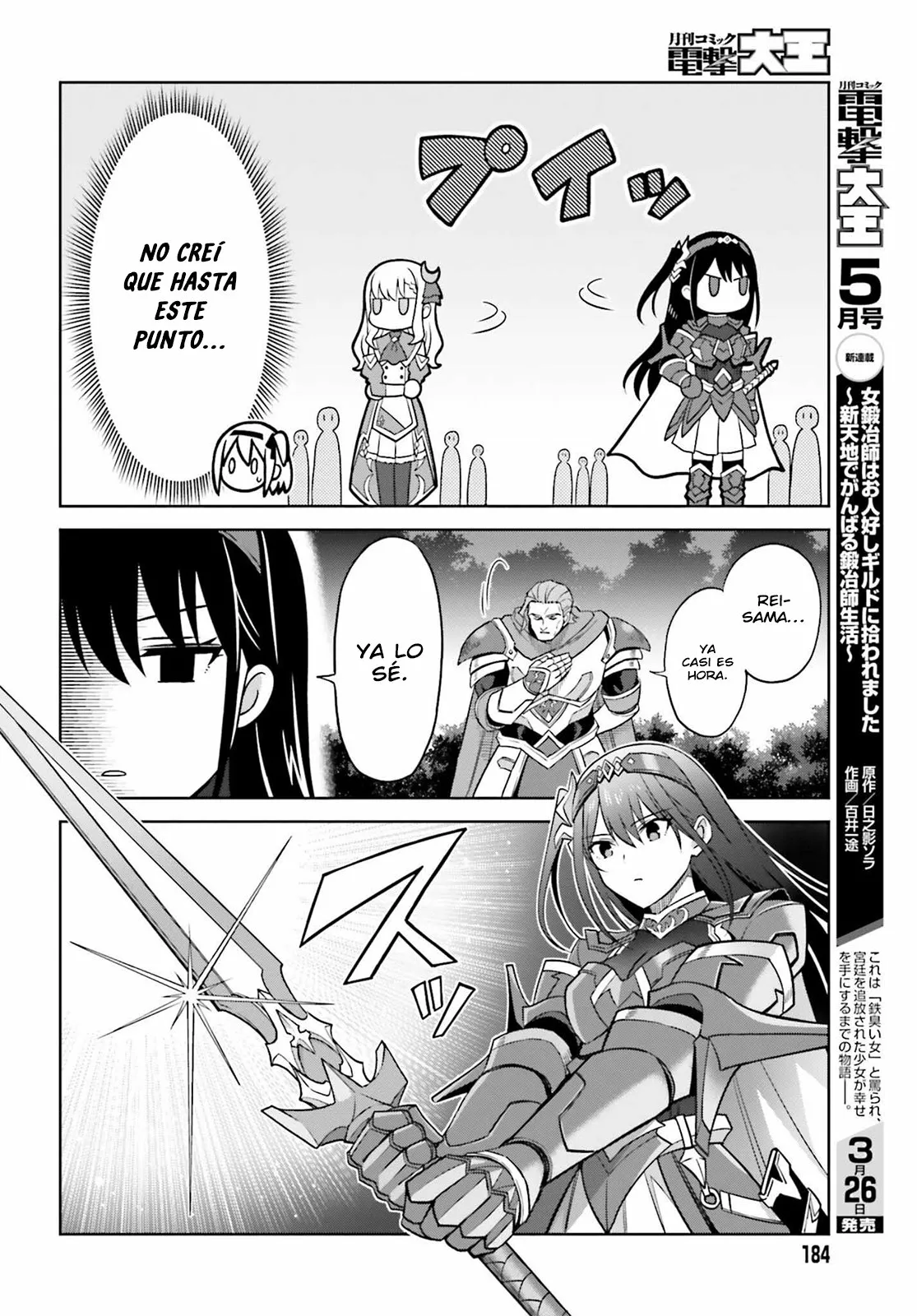 Read Shin no Jitsuryoku ES Manga Online