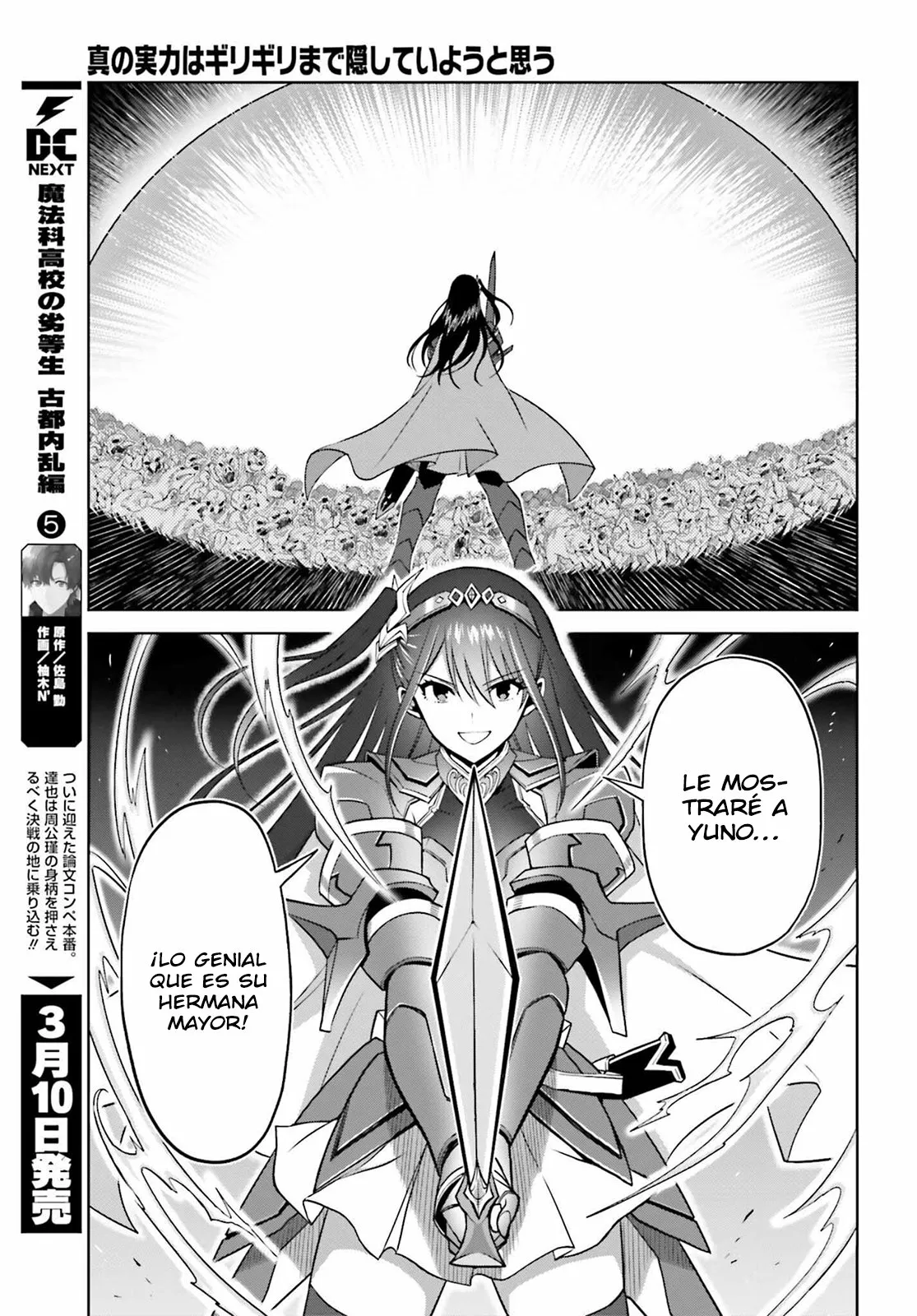 Read Shin no Jitsuryoku ES Manga Online