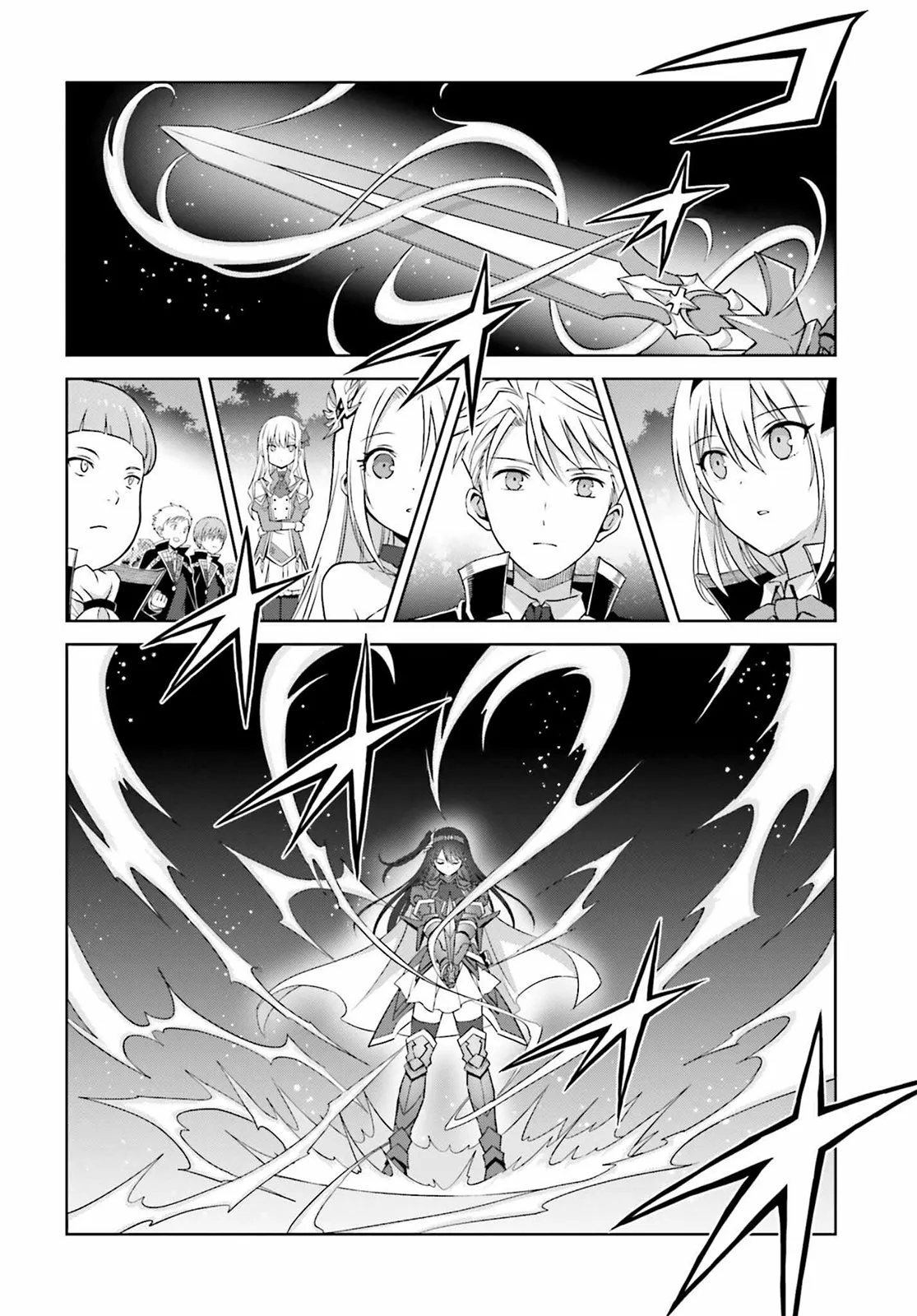 Read Shin no Jitsuryoku ES Manga Online