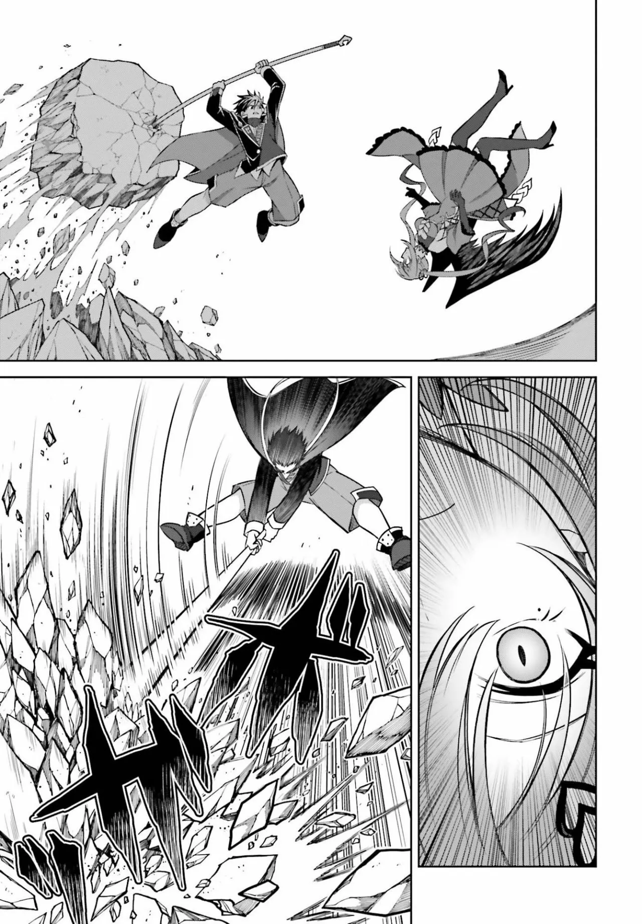 Read Shin no Jitsuryoku ES Manga Online