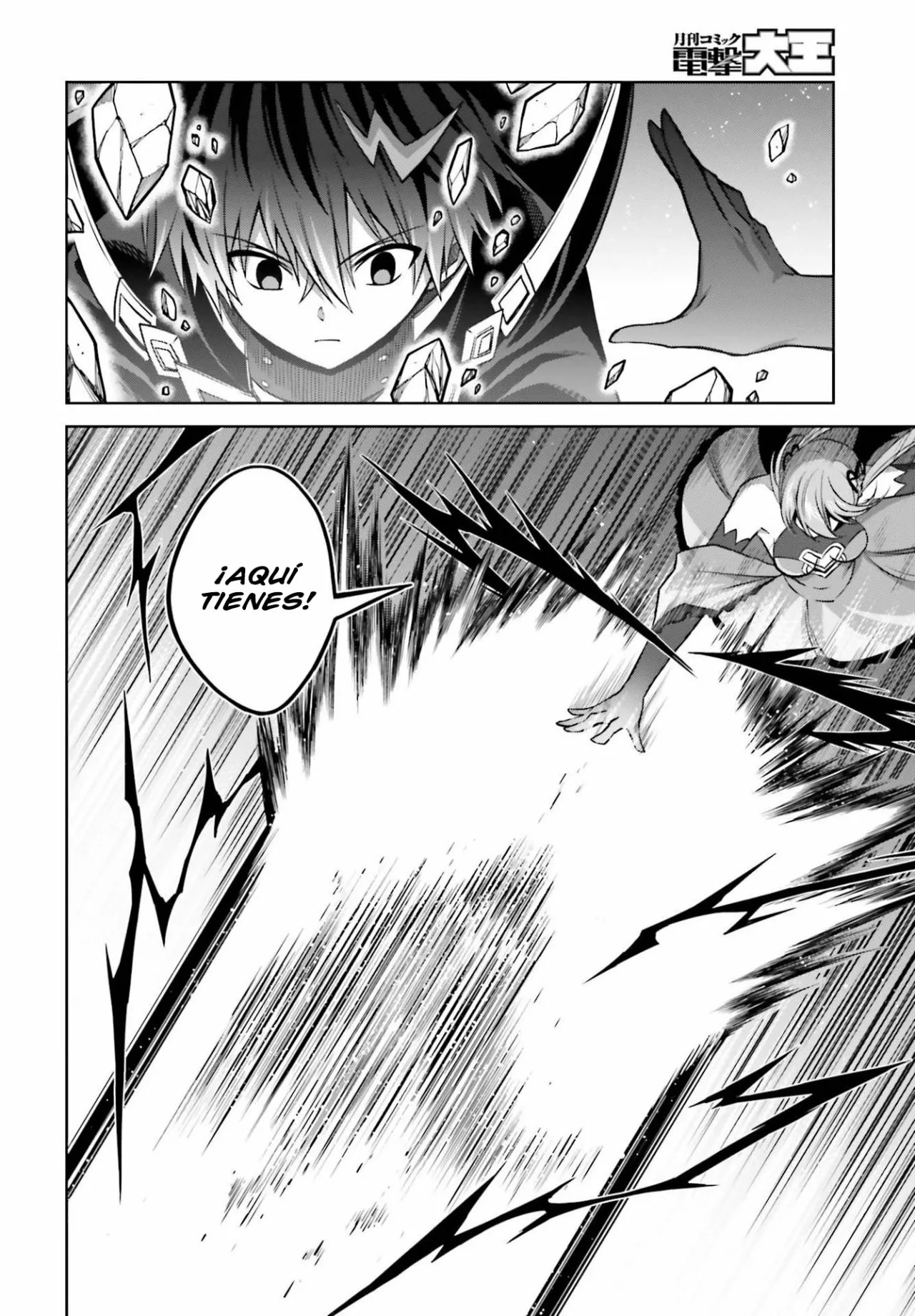 Read Shin no Jitsuryoku ES Manga Online