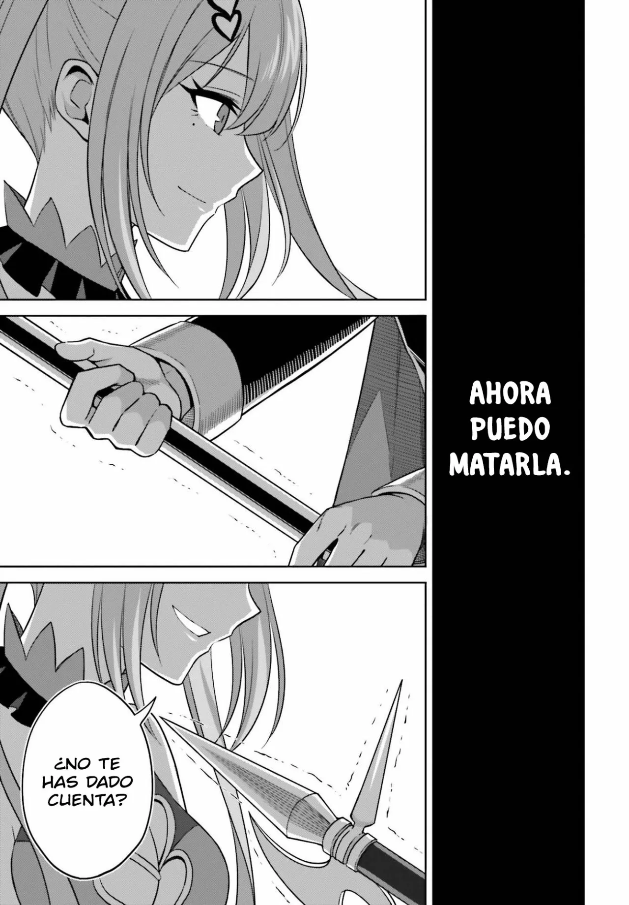 Read Shin no Jitsuryoku ES Manga Online