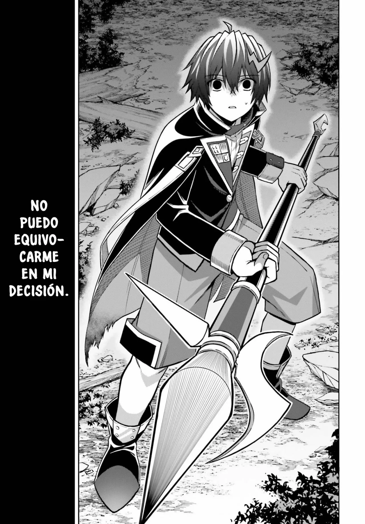 Read Shin no Jitsuryoku ES Manga Online