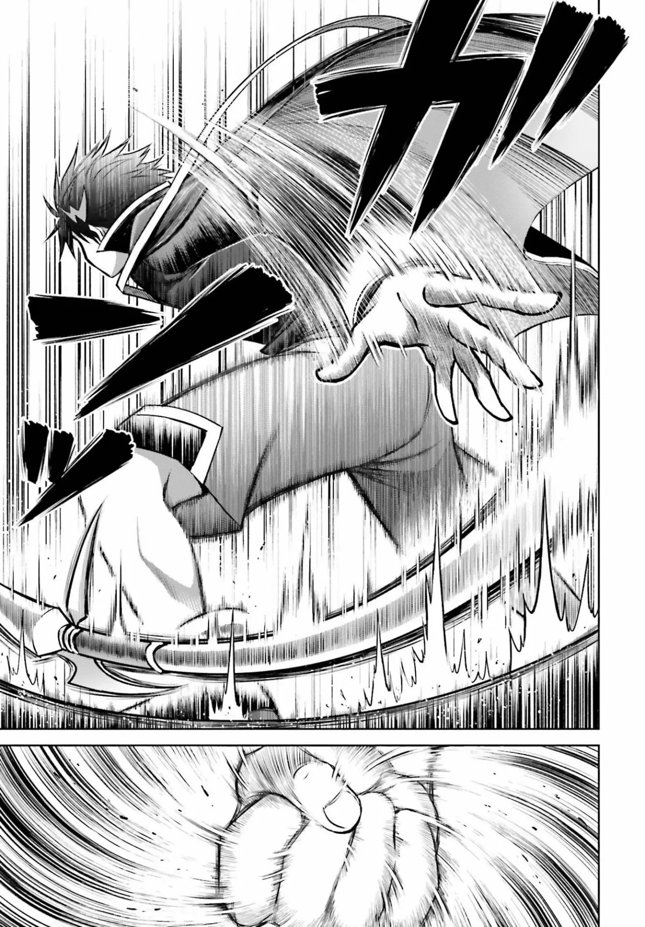 Read Shin no Jitsuryoku ES Manga Online