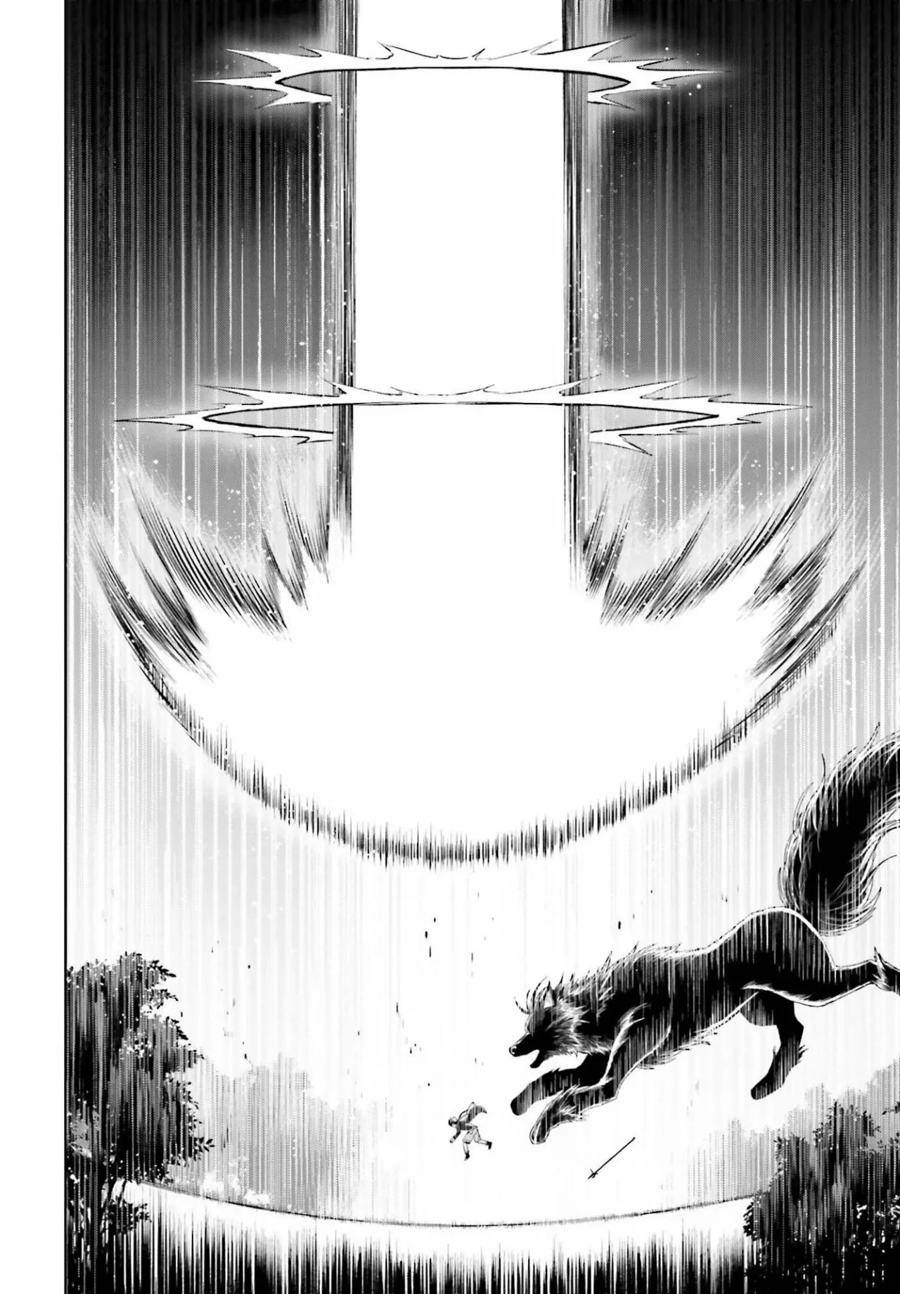 Read Shin no Jitsuryoku ES Manga Online