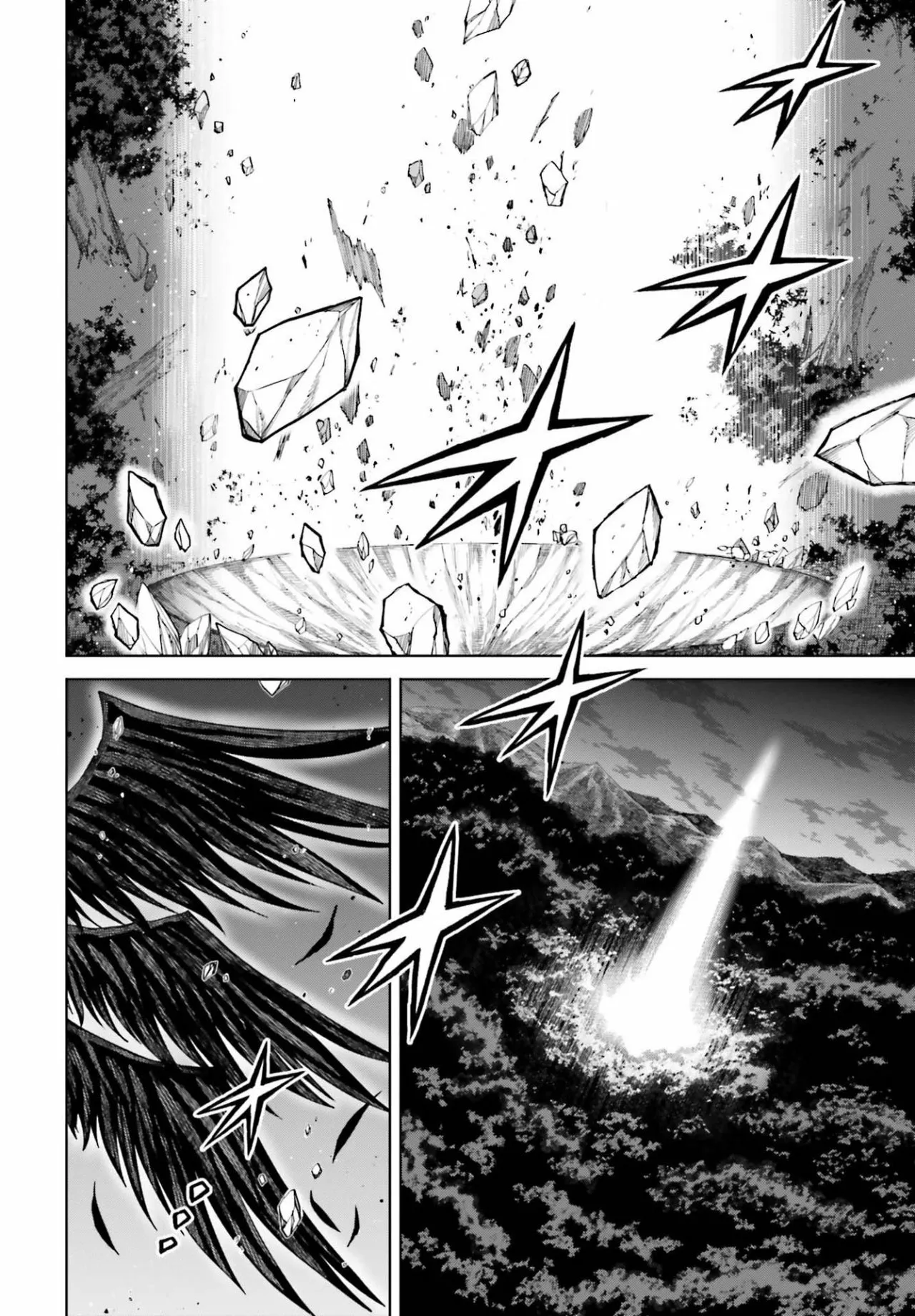 Read Shin no Jitsuryoku ES Manga Online