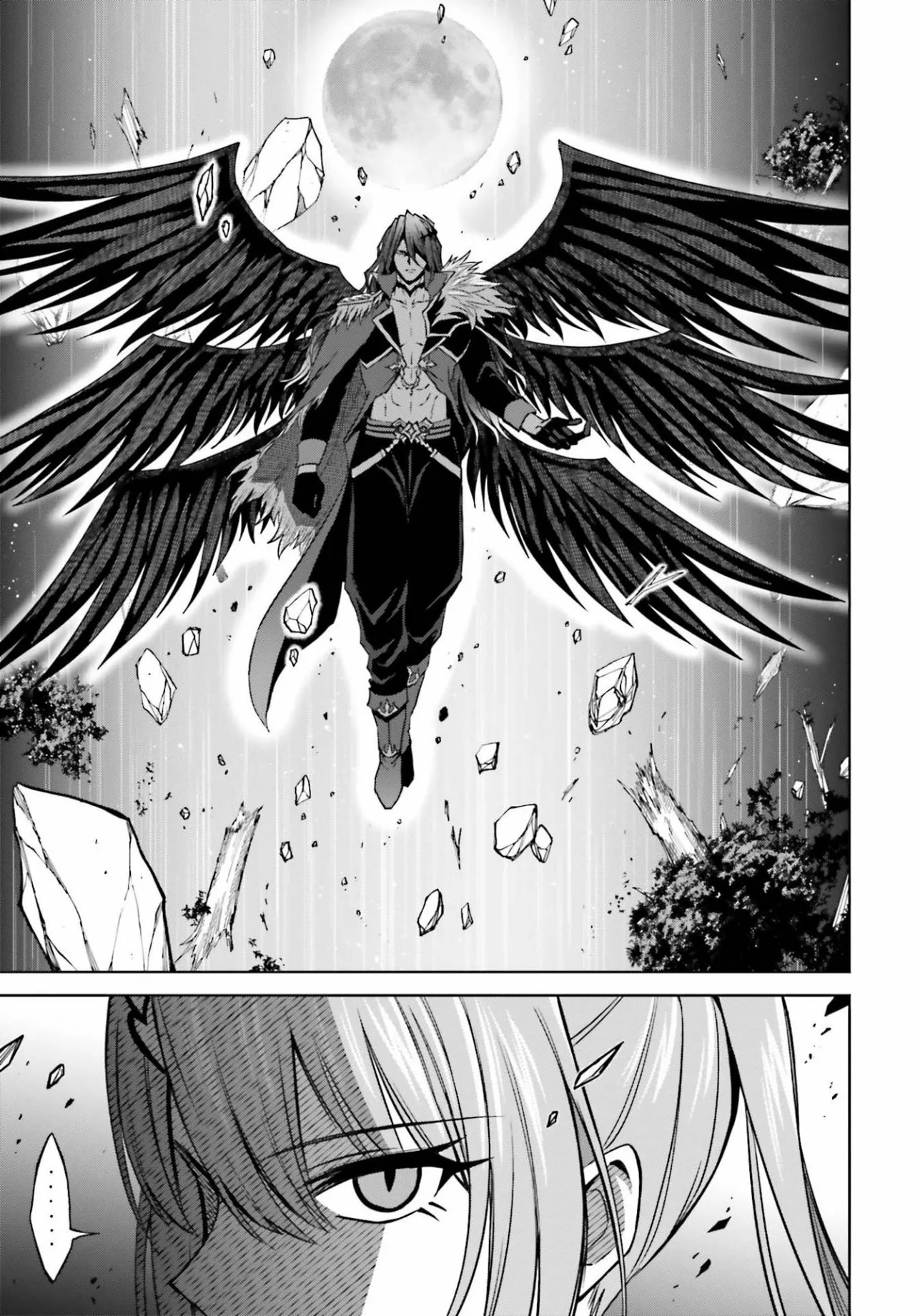 Read Shin no Jitsuryoku ES Manga Online