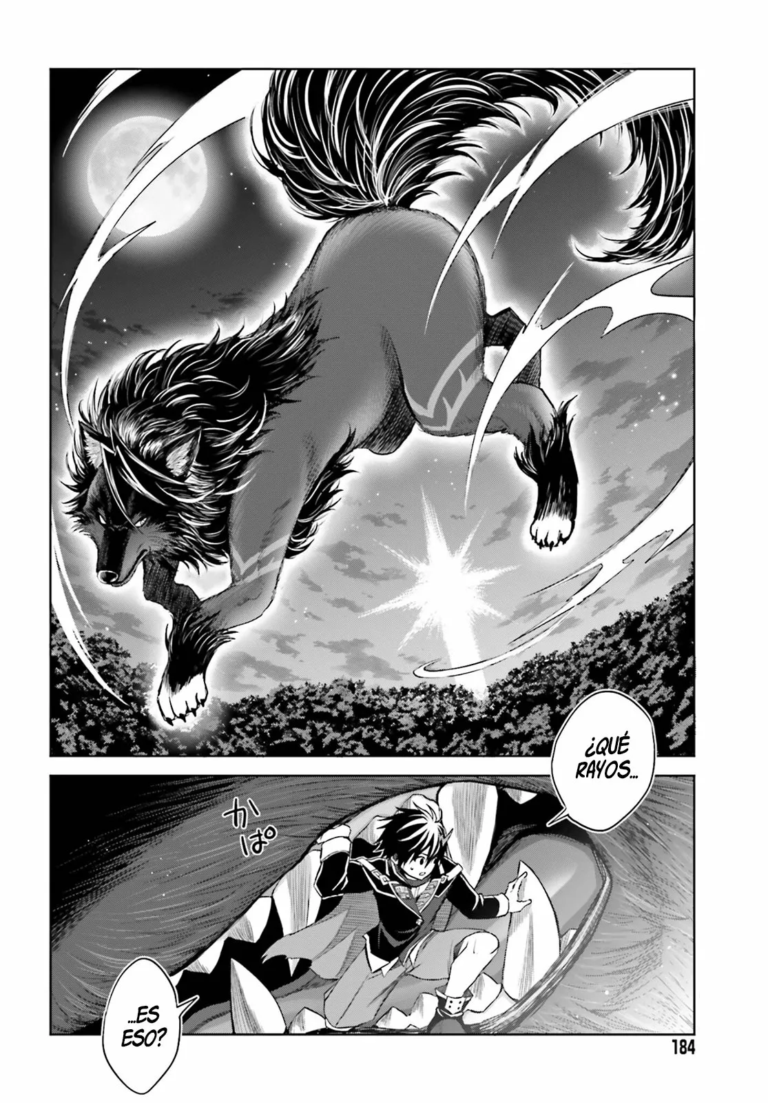 Read Shin no Jitsuryoku ES Manga Online