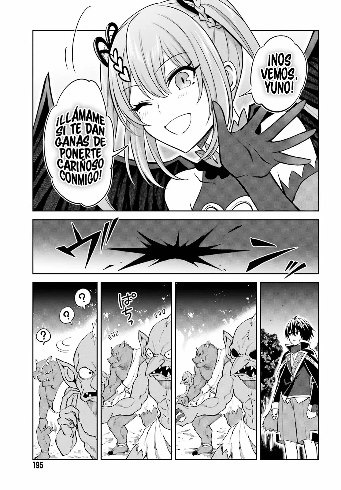 Read Shin no Jitsuryoku ES Manga Online