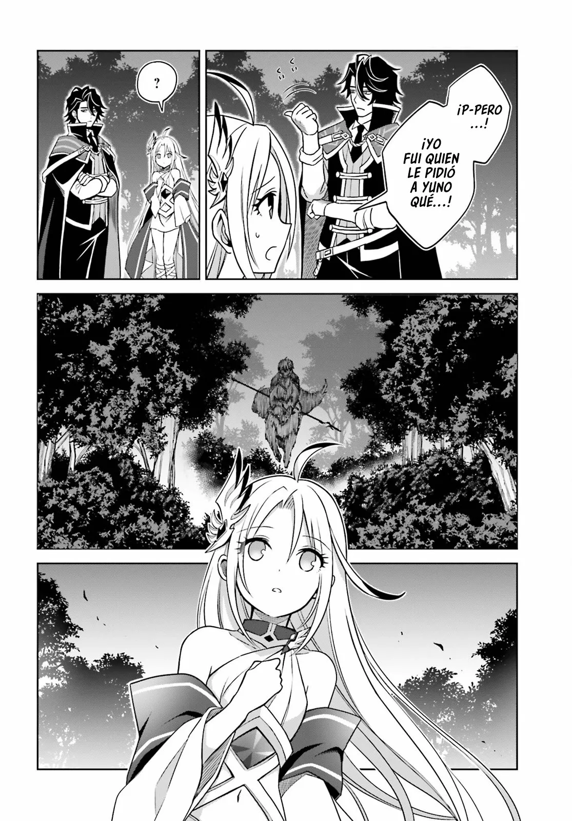 Read Shin no Jitsuryoku ES Manga Online