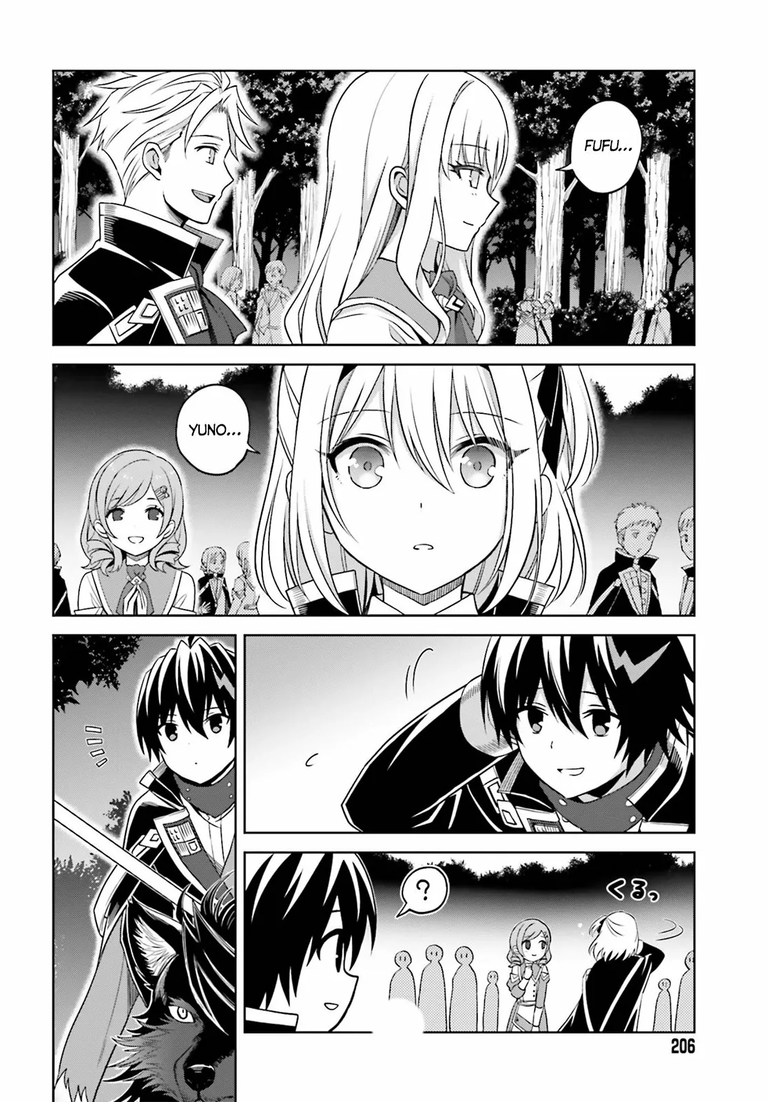 Read Shin no Jitsuryoku ES Manga Online