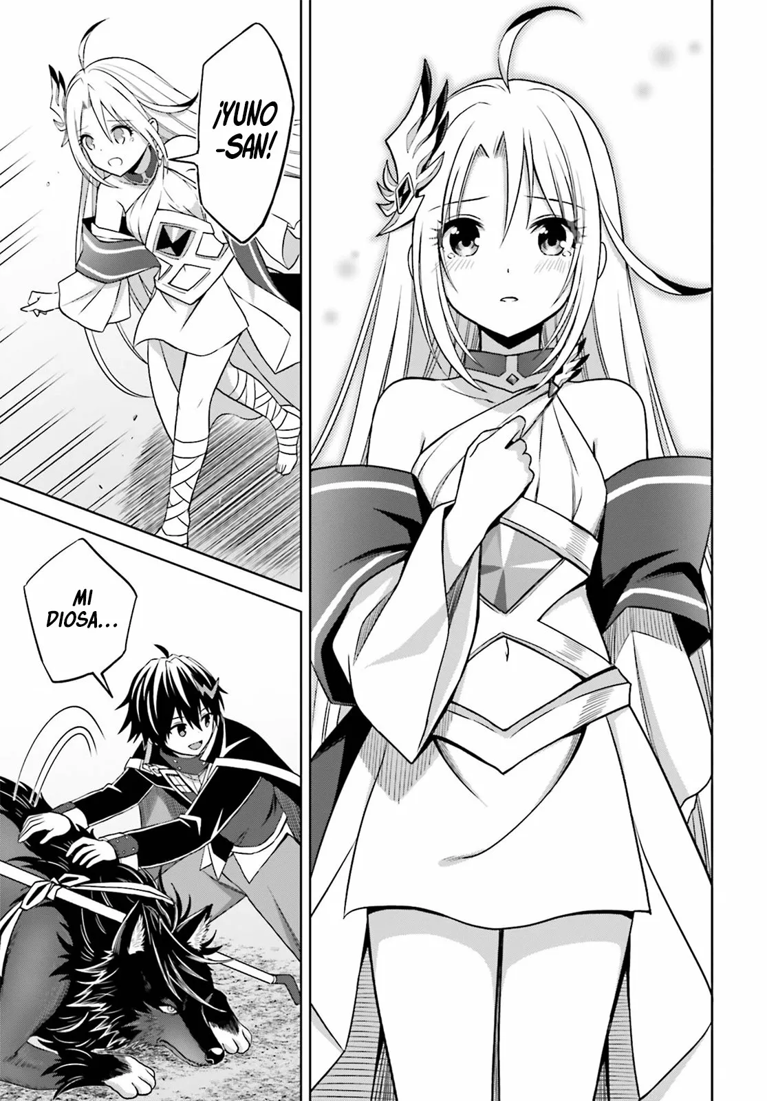 Read Shin no Jitsuryoku ES Manga Online